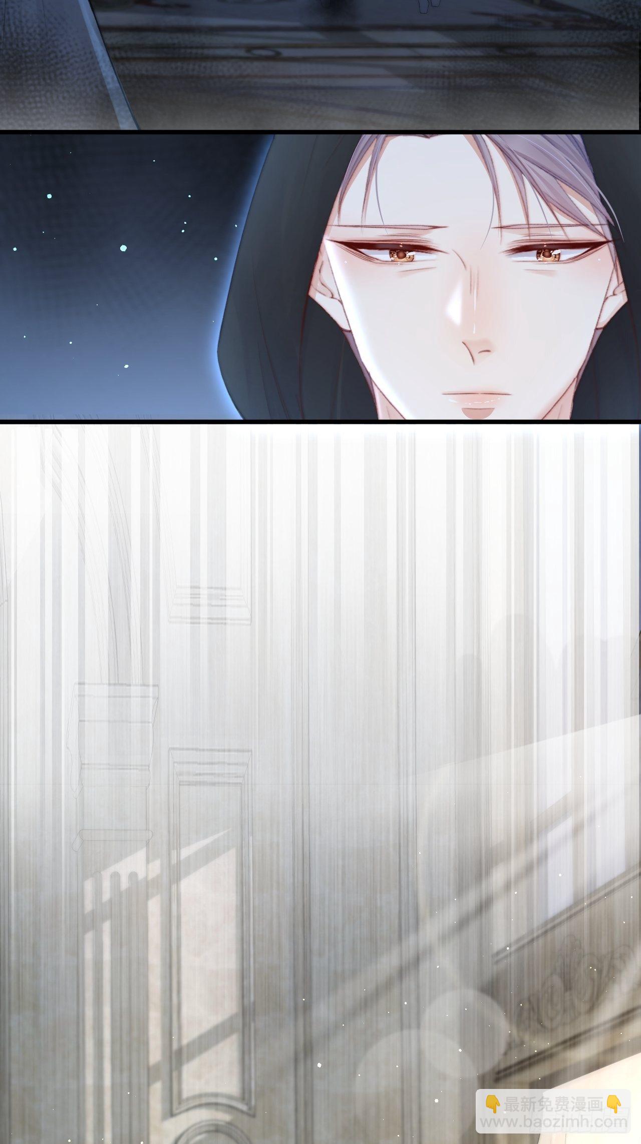 第68话 司秦2.0的告白(1/2)-第69话