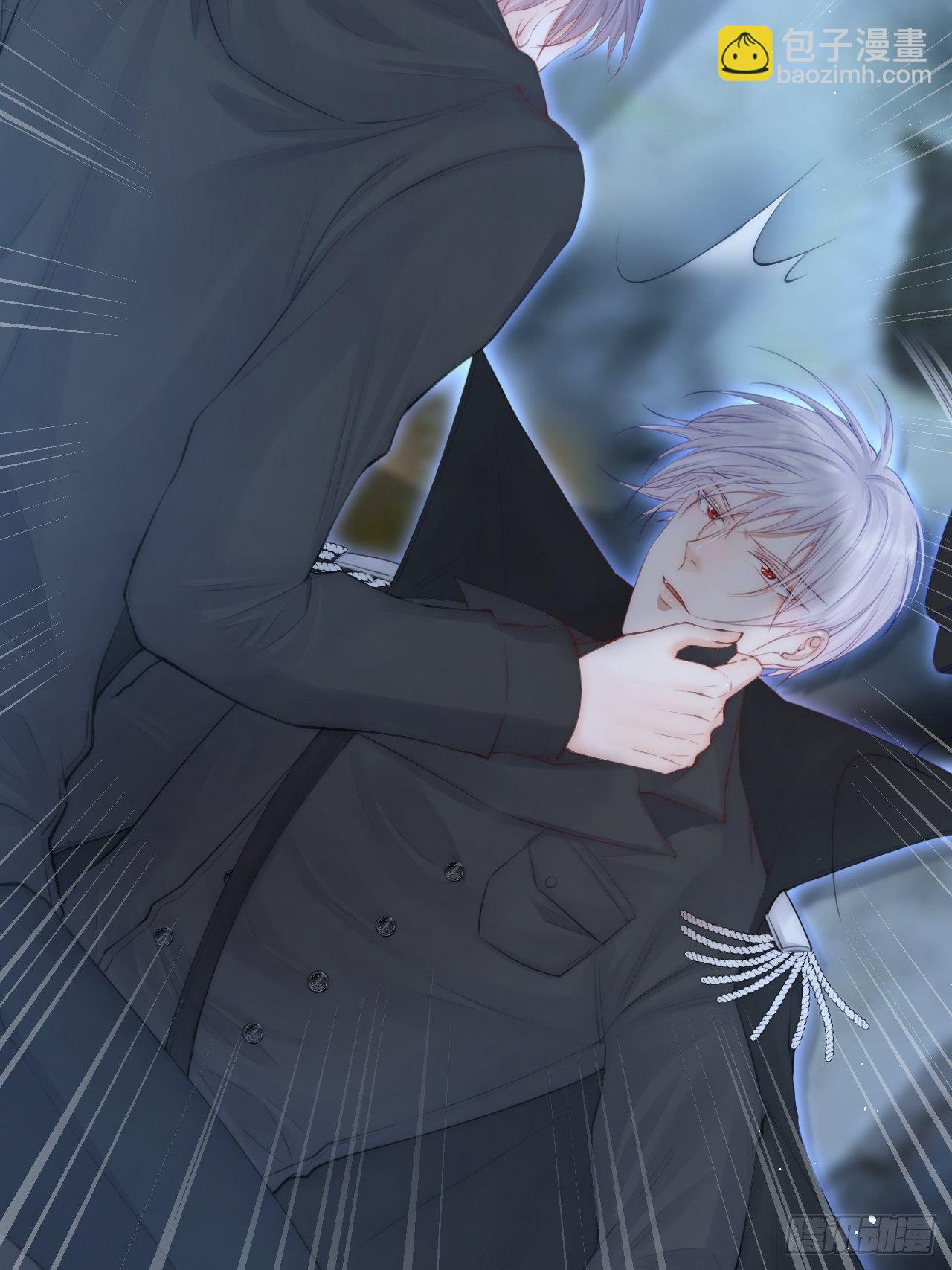 第68话 司秦2.0的告白(1/2)-第69话