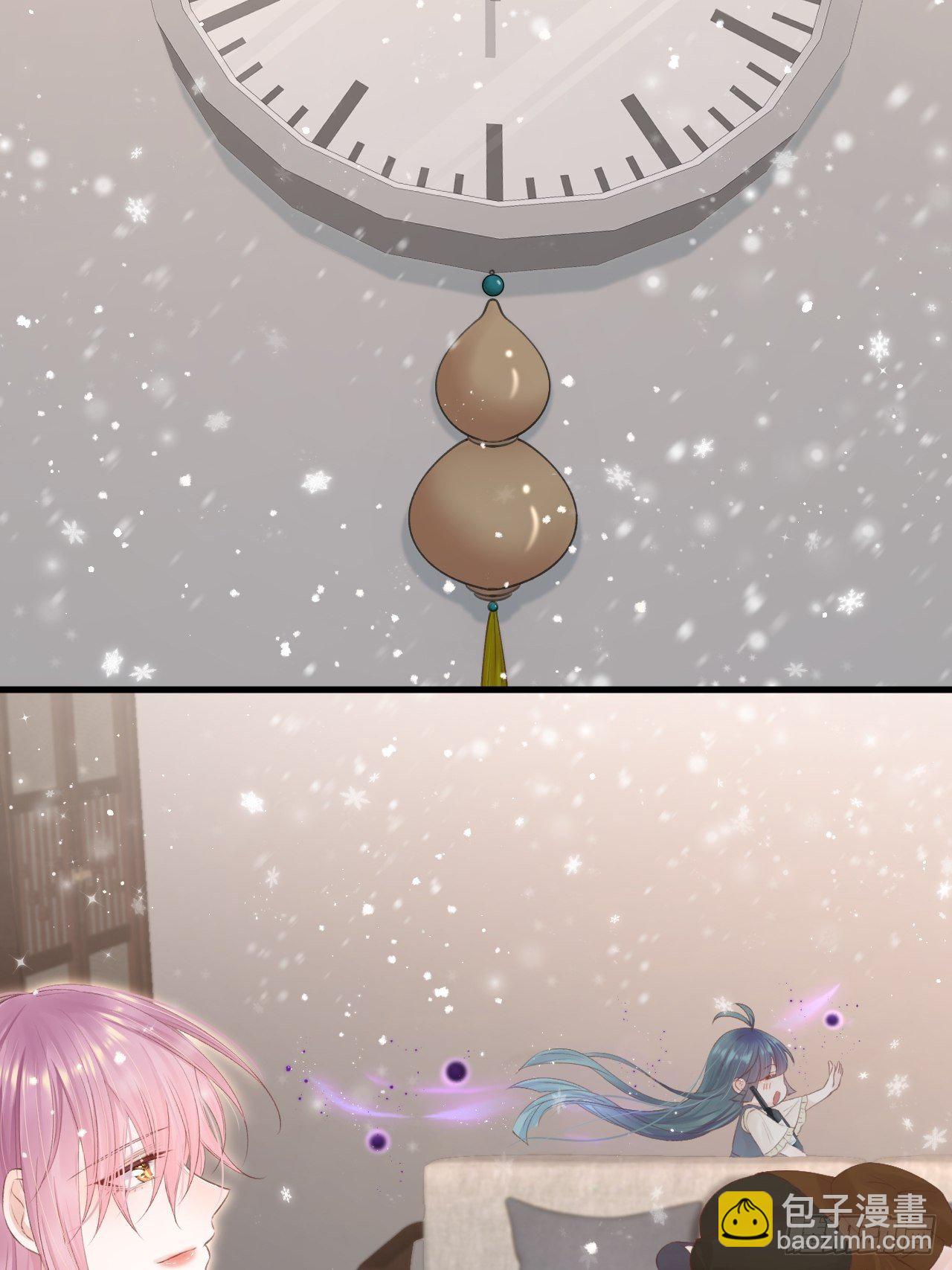 第68话 司秦2.0的告白(1/2)-第69话