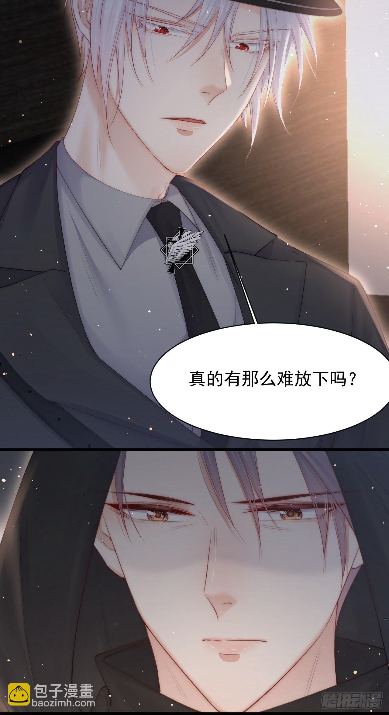 第70话 一起玩耍吧(1/2)-第71话