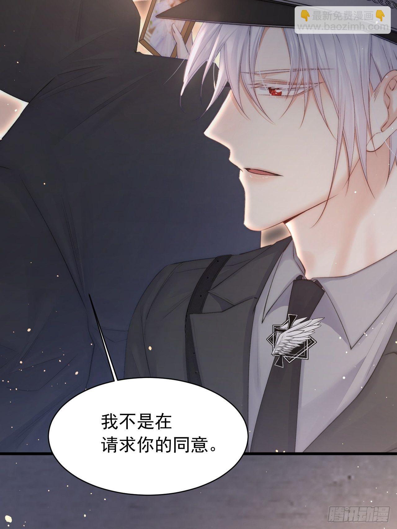 第70话 一起玩耍吧(1/2)-第71话