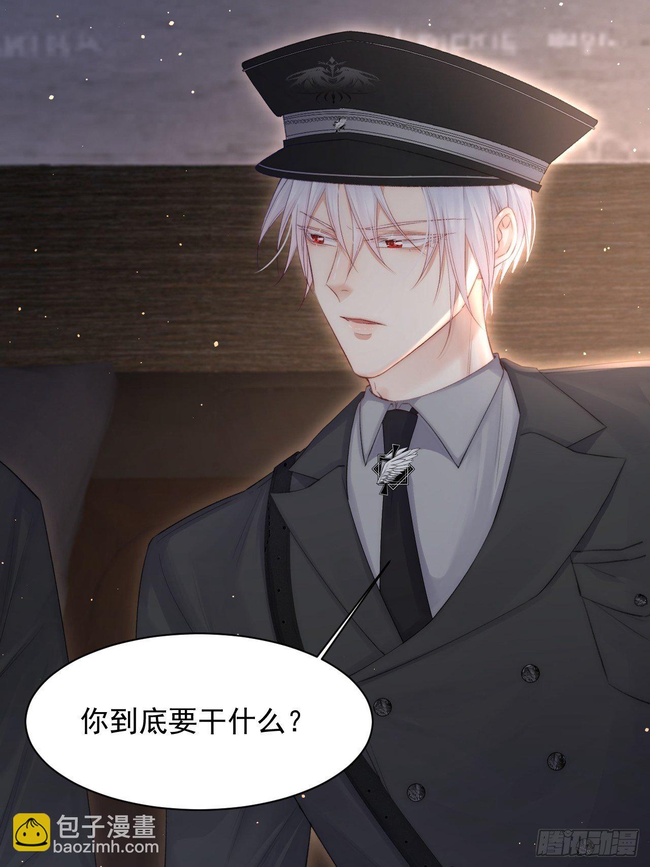 第70话 一起玩耍吧(1/2)-第71话