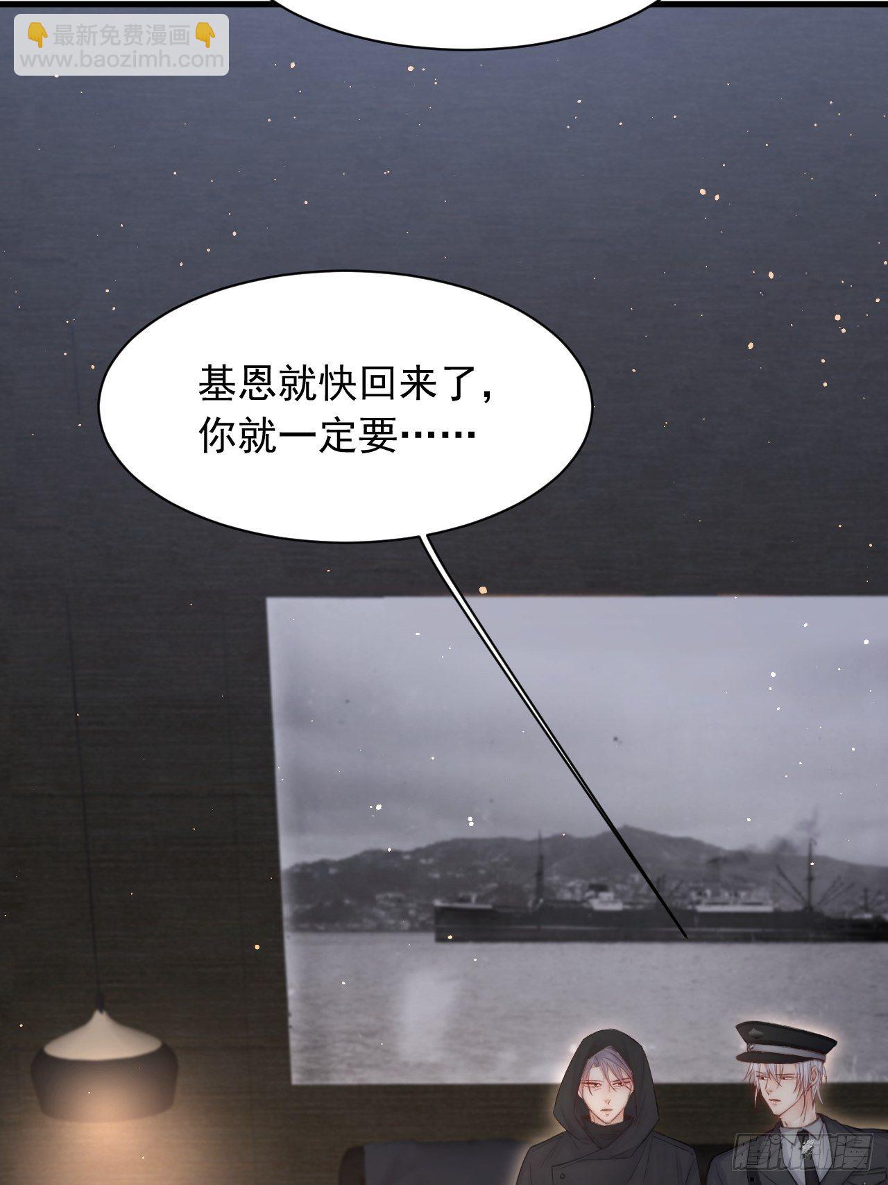 第70话 一起玩耍吧(1/2)-第71话