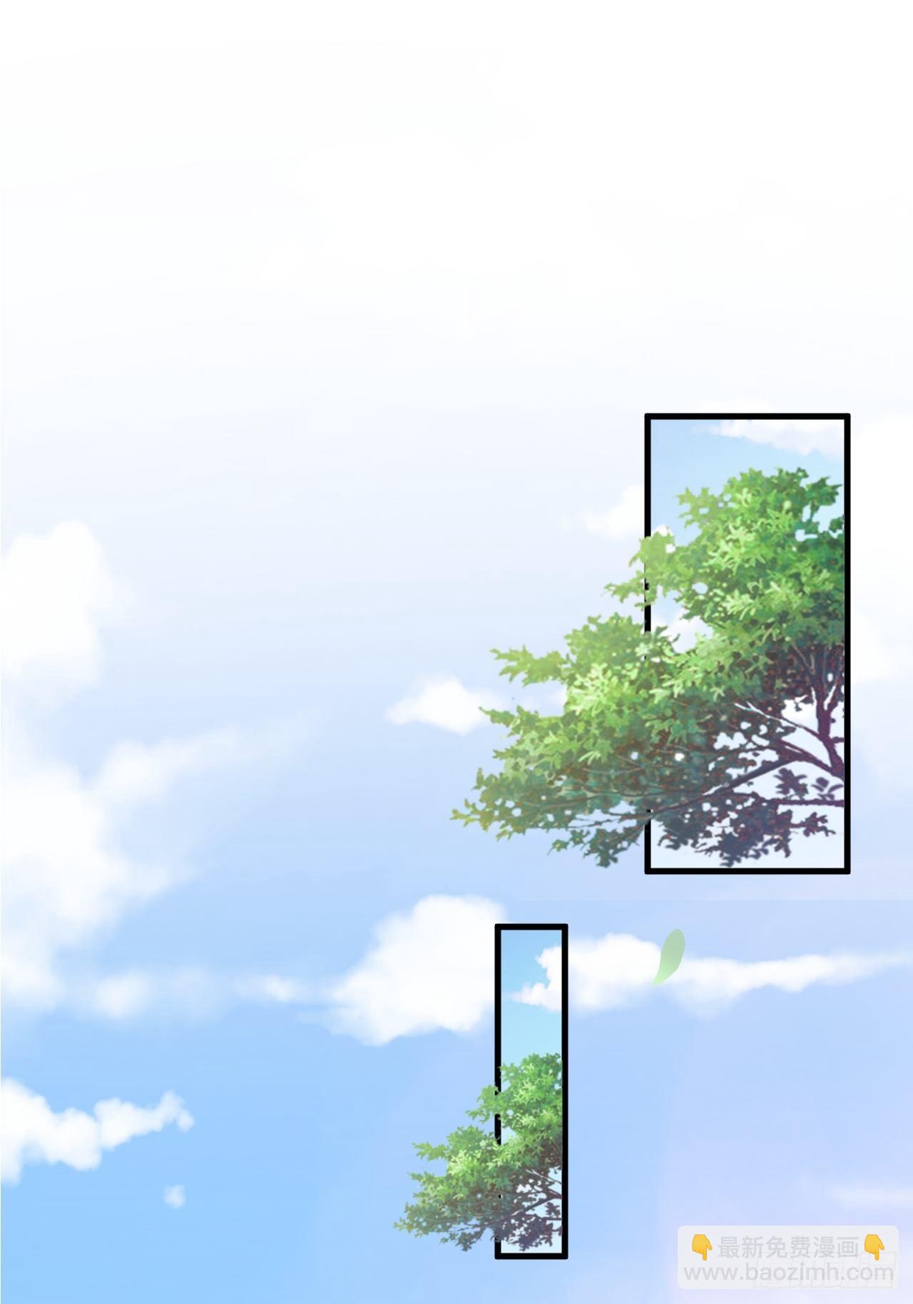 第70话 一起玩耍吧(1/2)-第71话