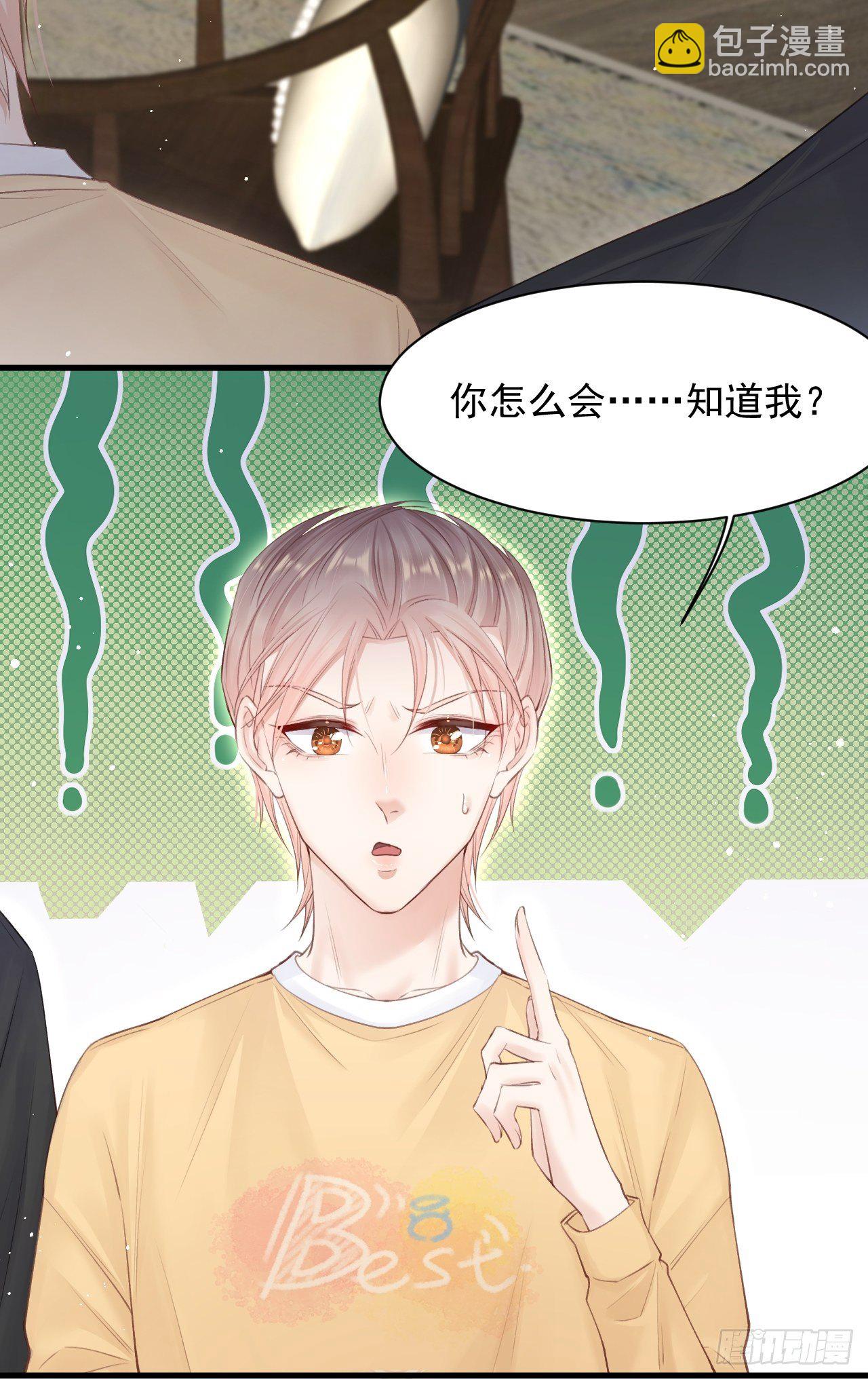 第70话 一起玩耍吧(1/2)-第71话