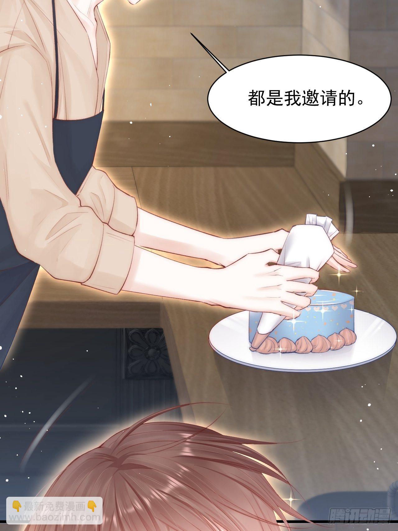 第70话 一起玩耍吧(1/2)-第71话