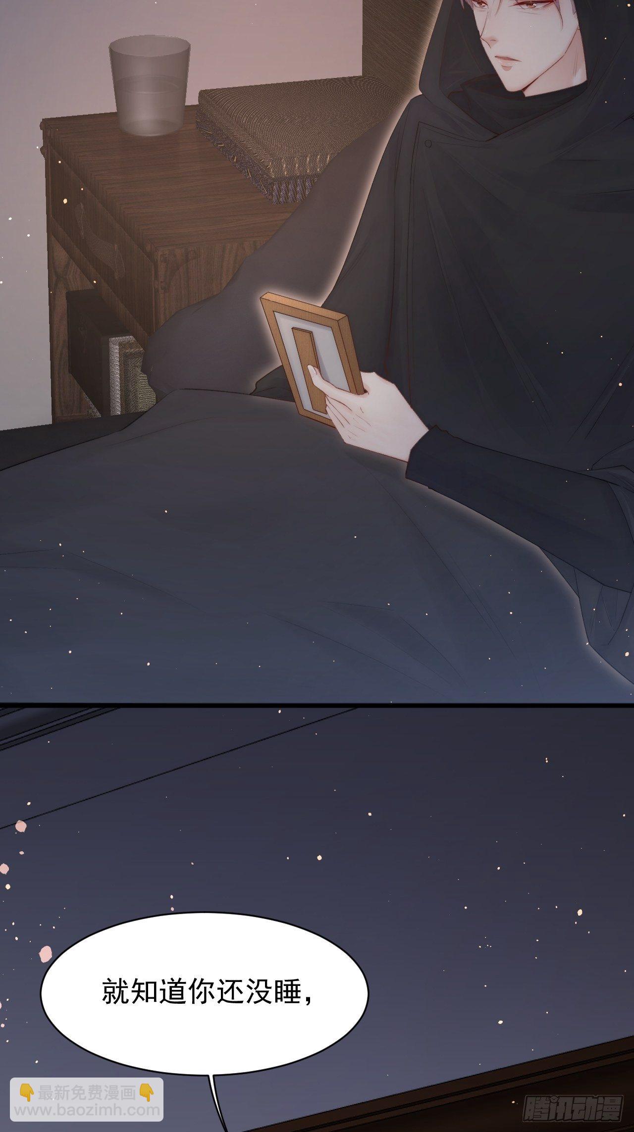 第70话 一起玩耍吧(1/2)-第71话