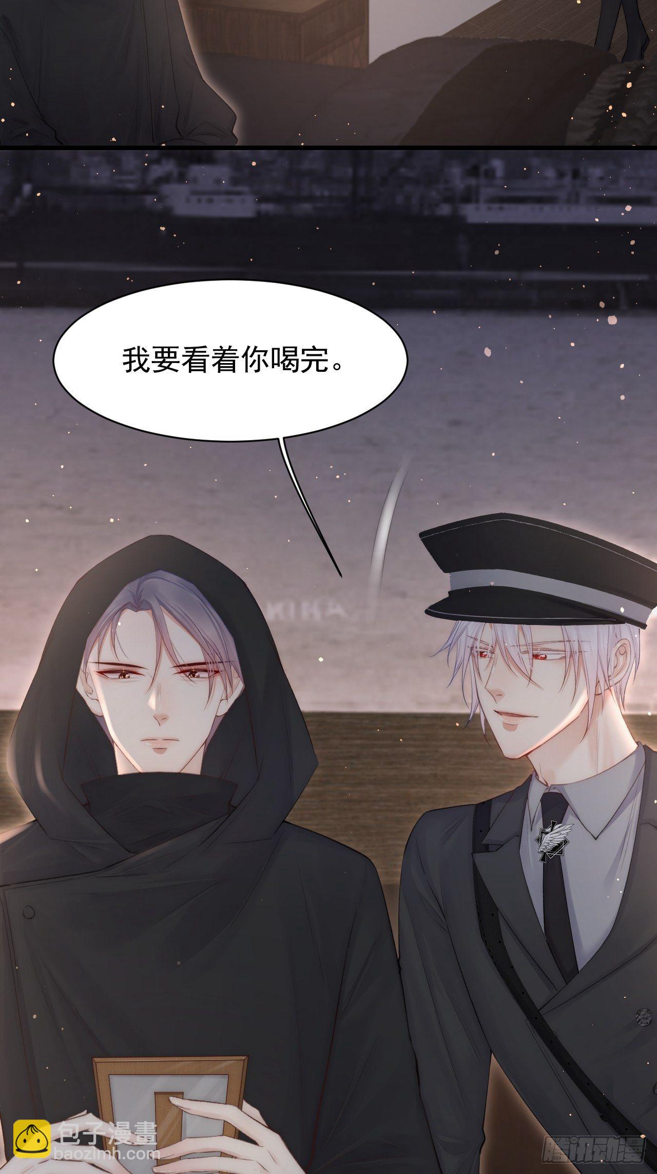 第70话 一起玩耍吧(1/2)-第71话