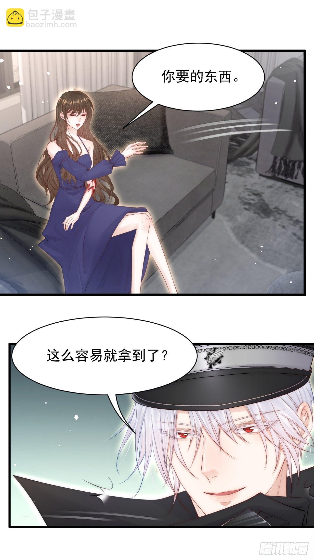 第72话 小望生日快乐-第73话