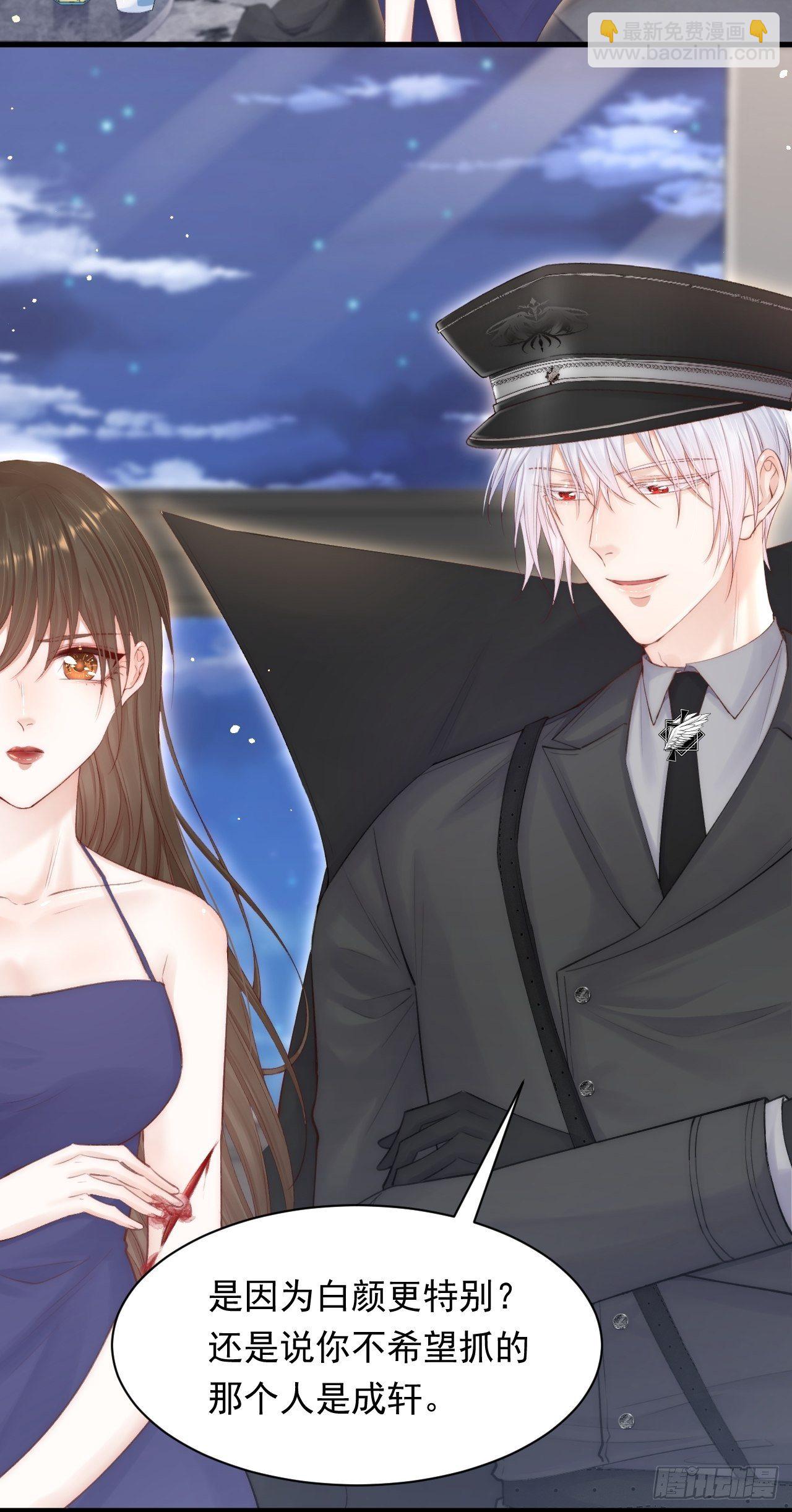 第72话 小望生日快乐-第73话