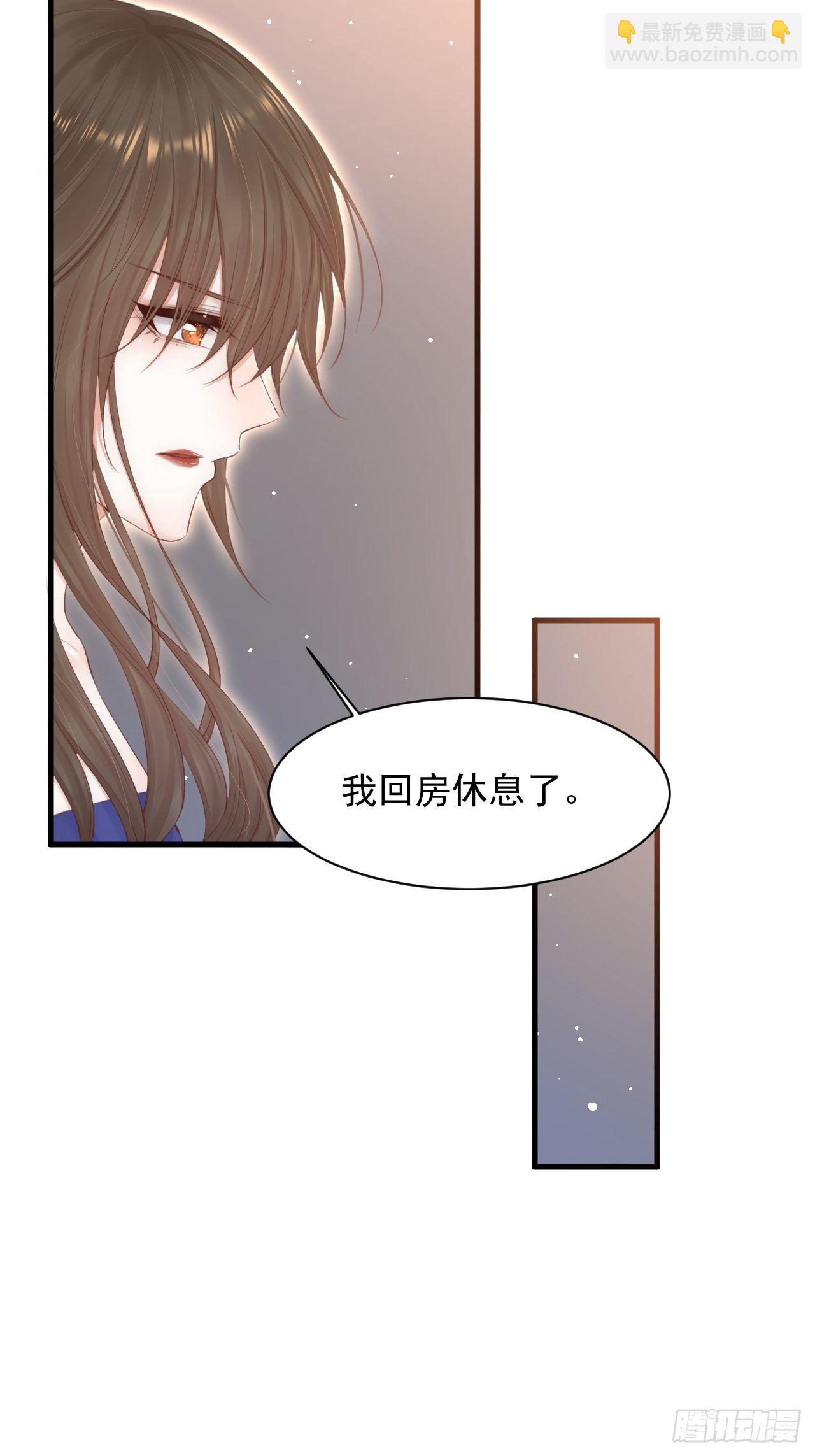 第72话 小望生日快乐-第73话