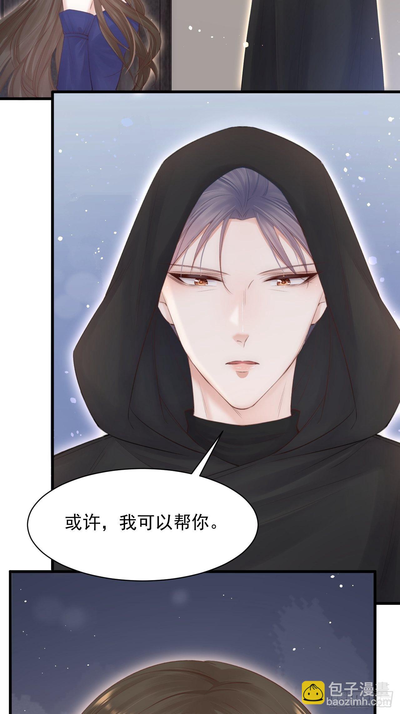 第72话 小望生日快乐-第73话