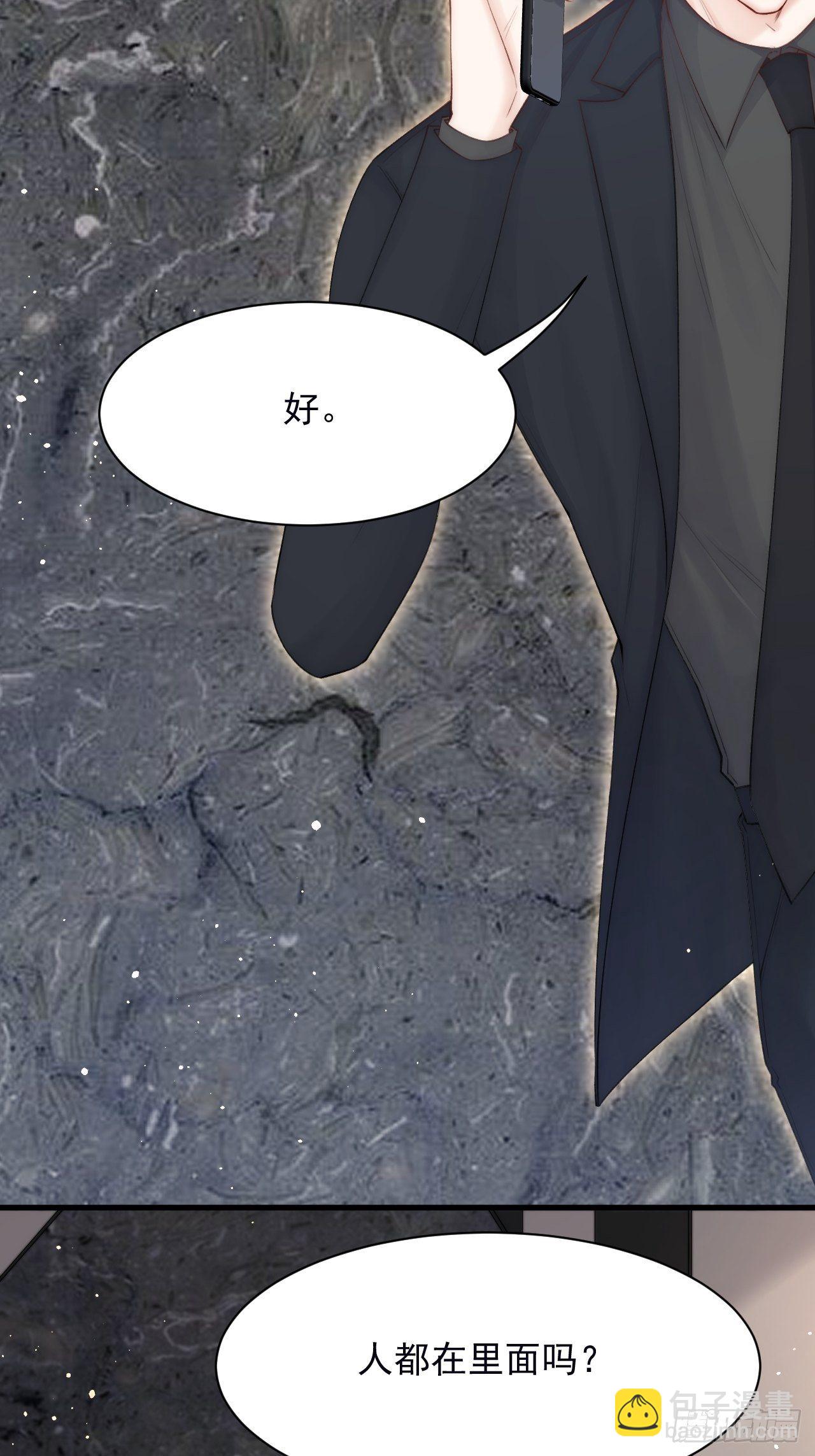 第72话 小望生日快乐-第73话