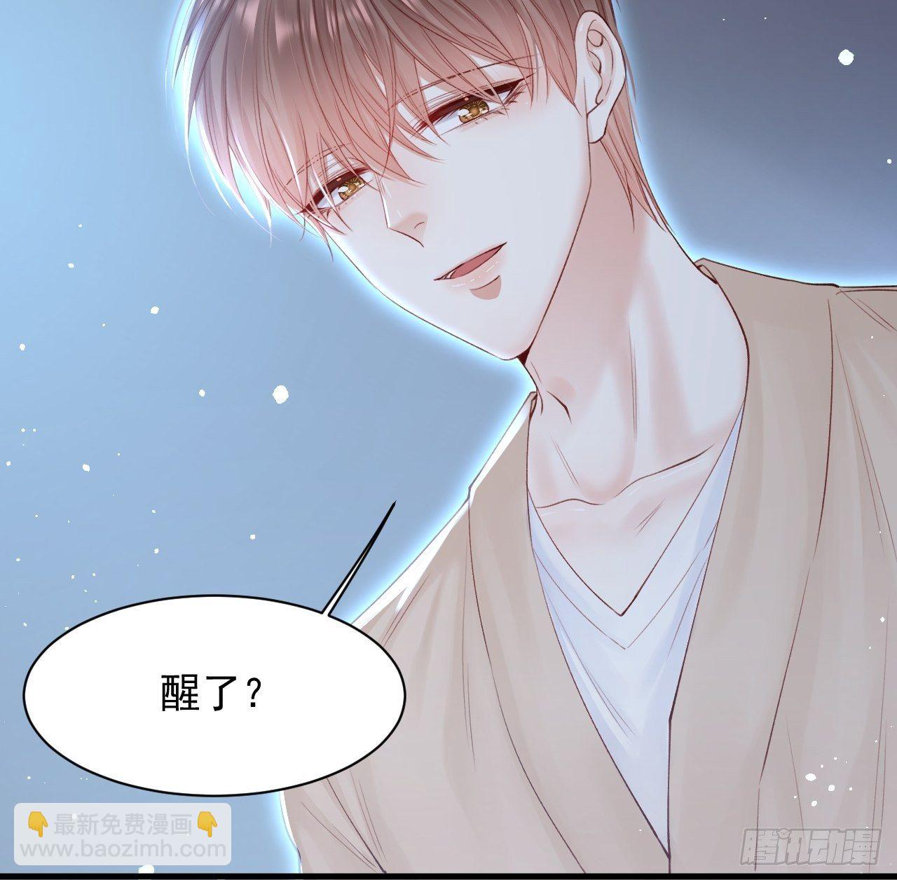 第74话 不存在的时间-第75话