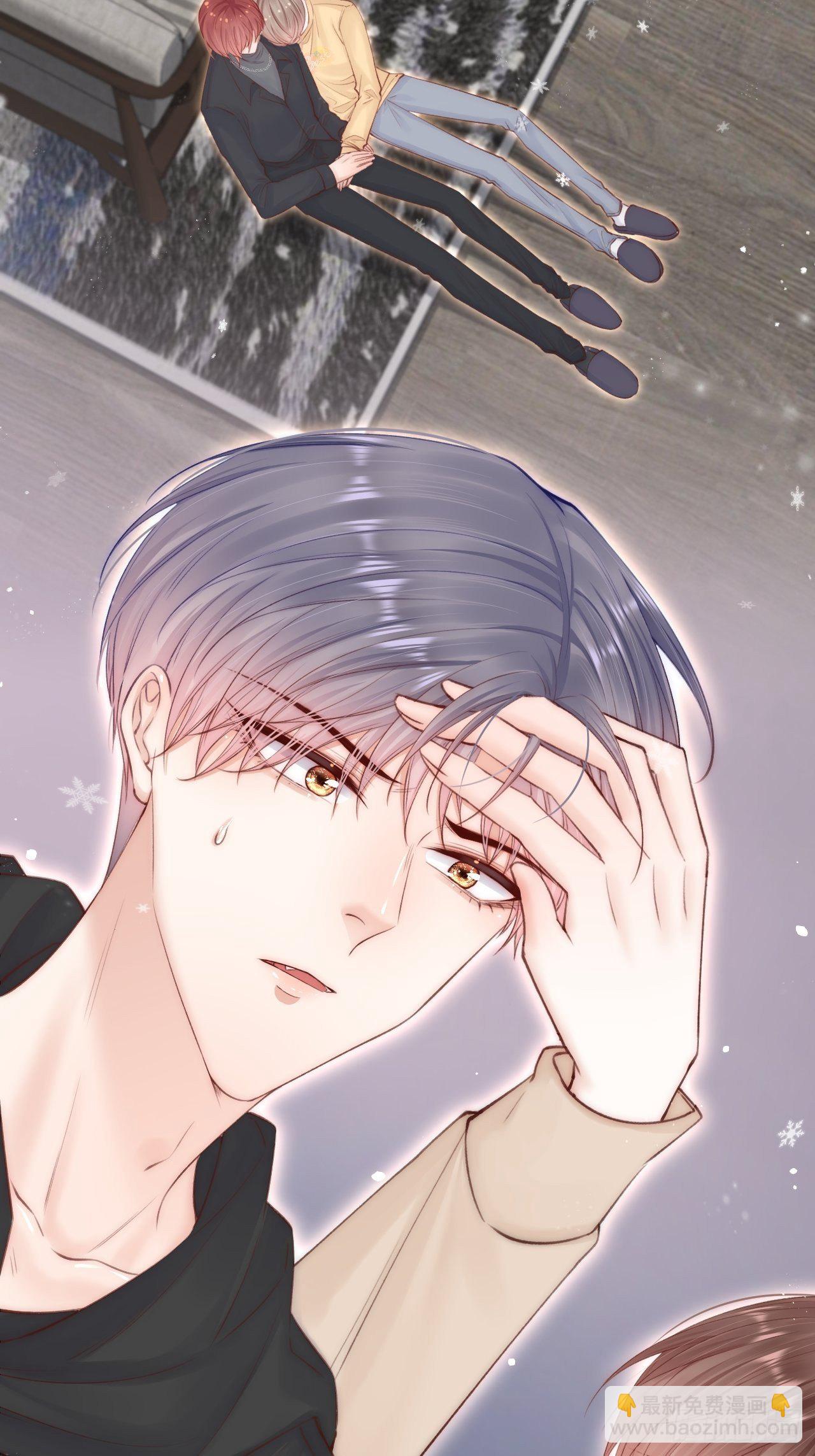 第74话 不存在的时间-第75话