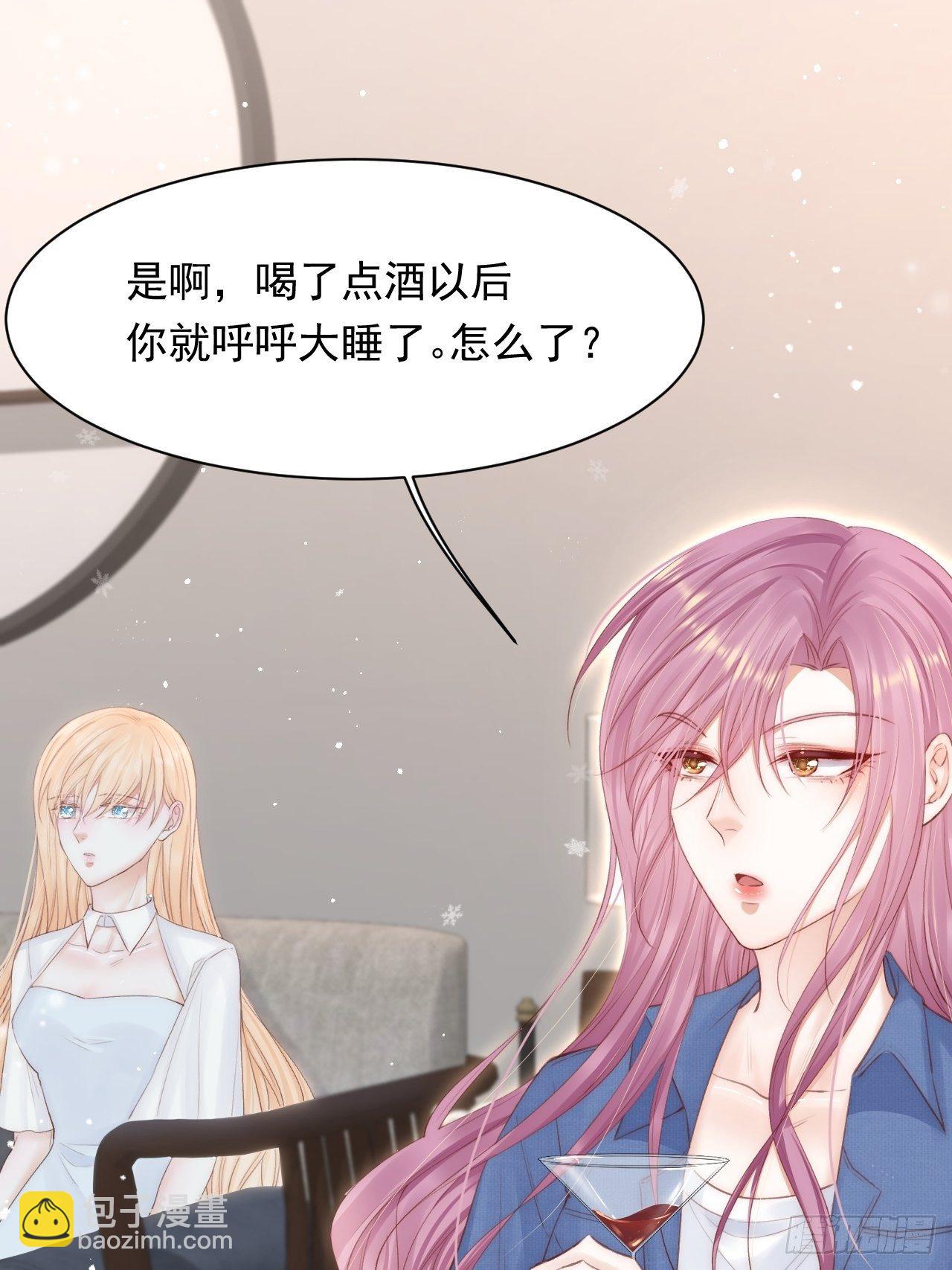 第74话 不存在的时间-第75话