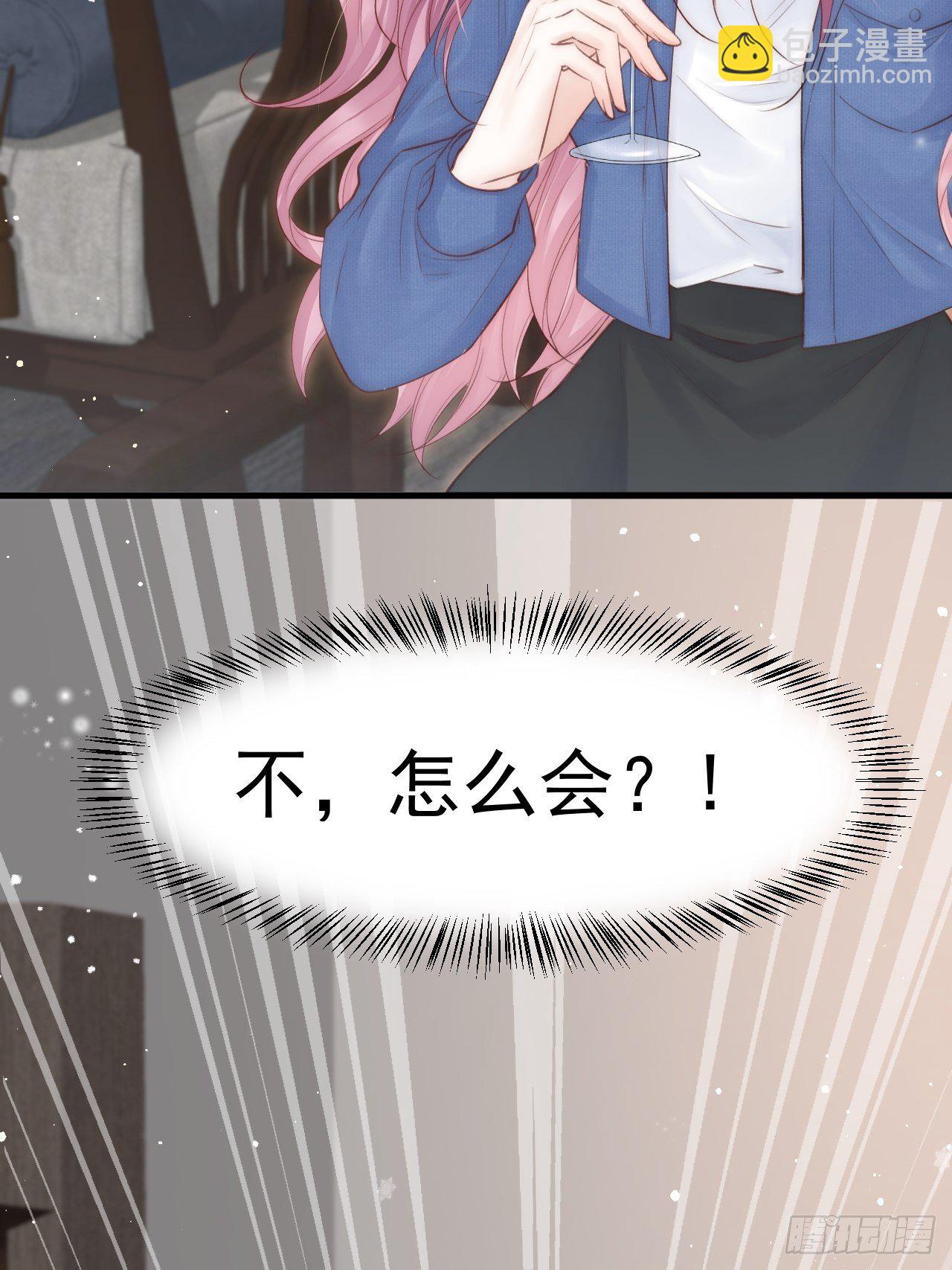 第74话 不存在的时间-第75话