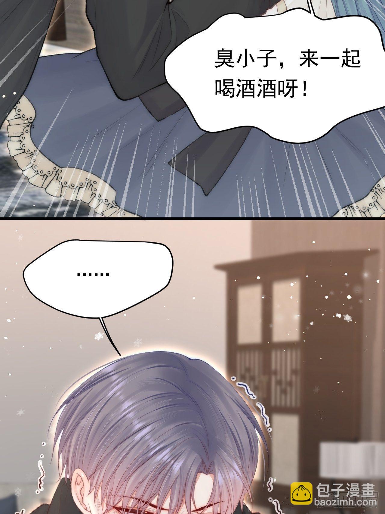 第74话 不存在的时间-第75话