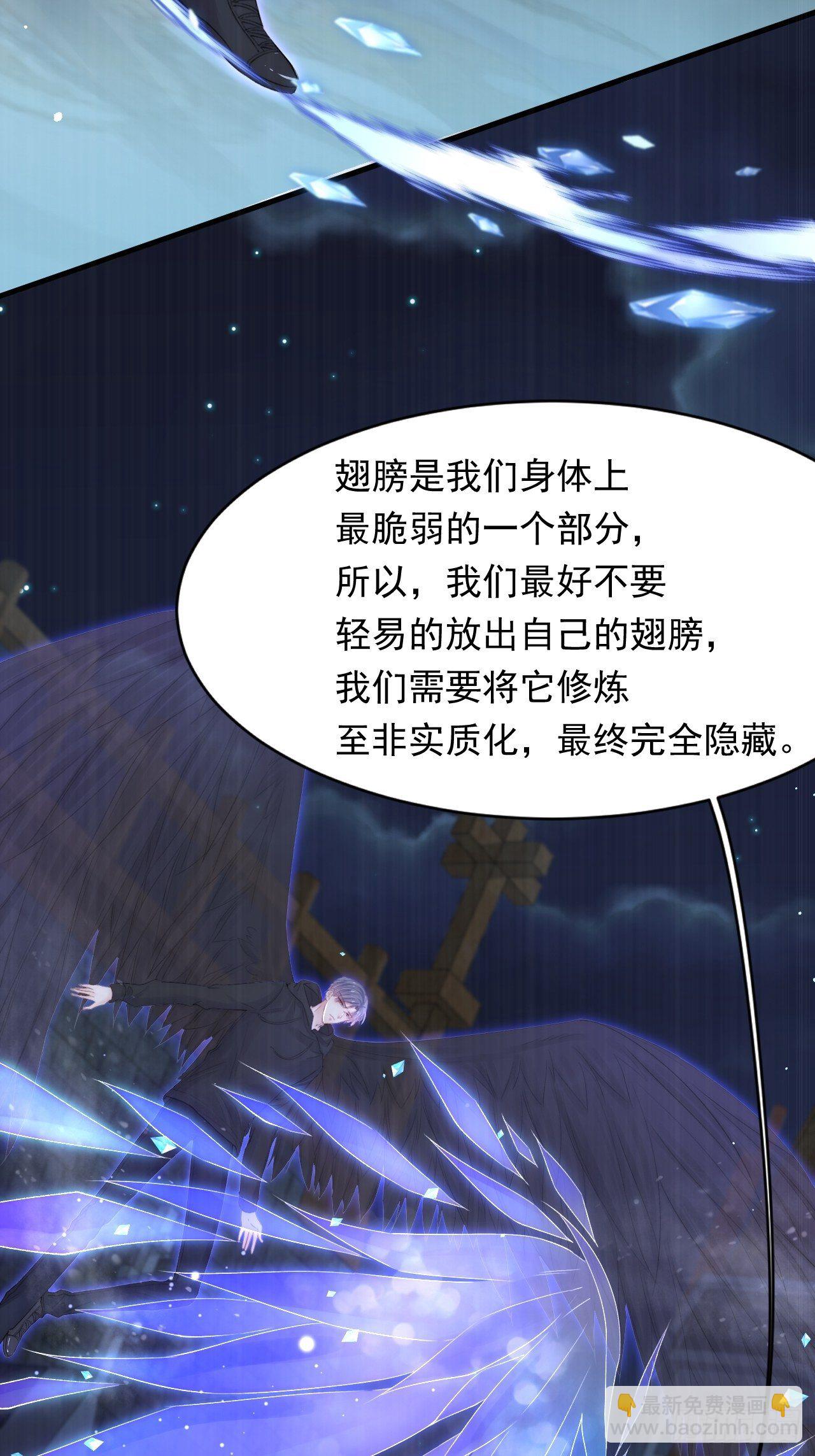 第74话 不存在的时间-第75话