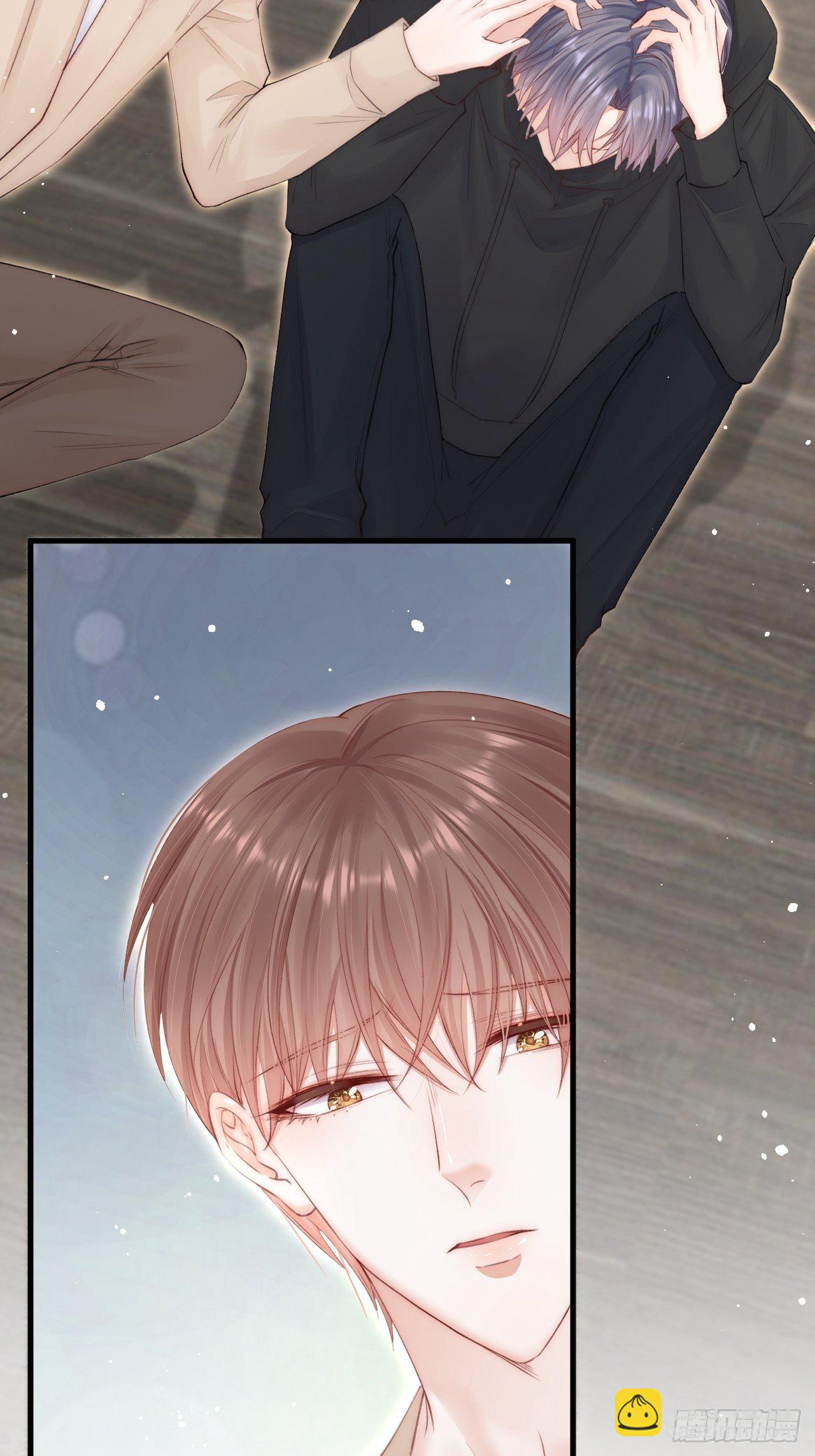 第74话 不存在的时间-第75话