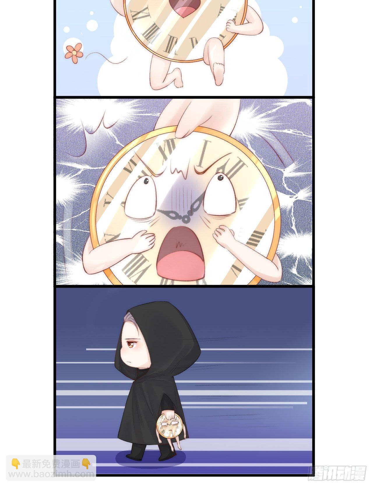 第74话 不存在的时间-第75话