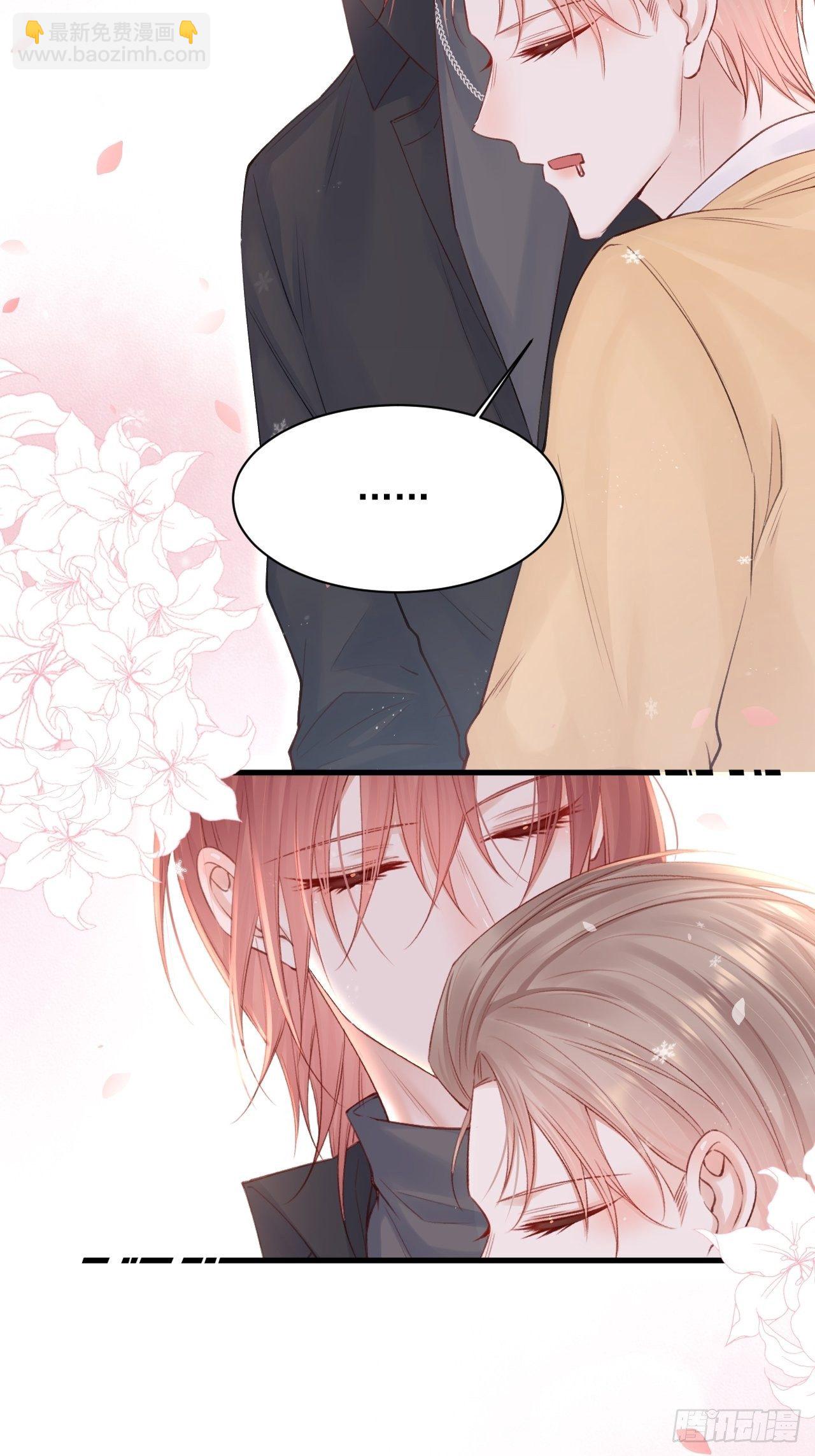 第74话 不存在的时间-第75话