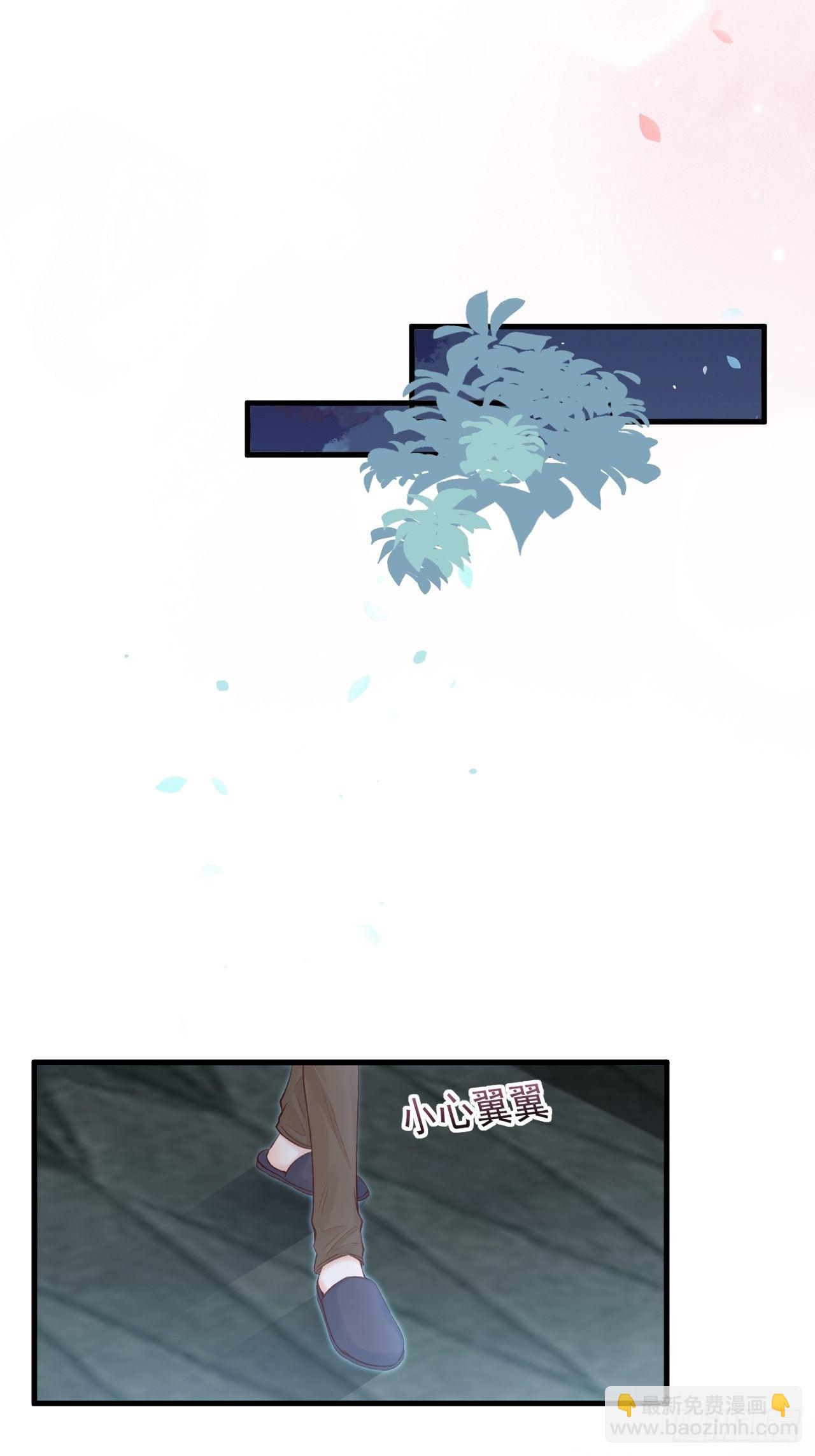 第74话 不存在的时间-第75话