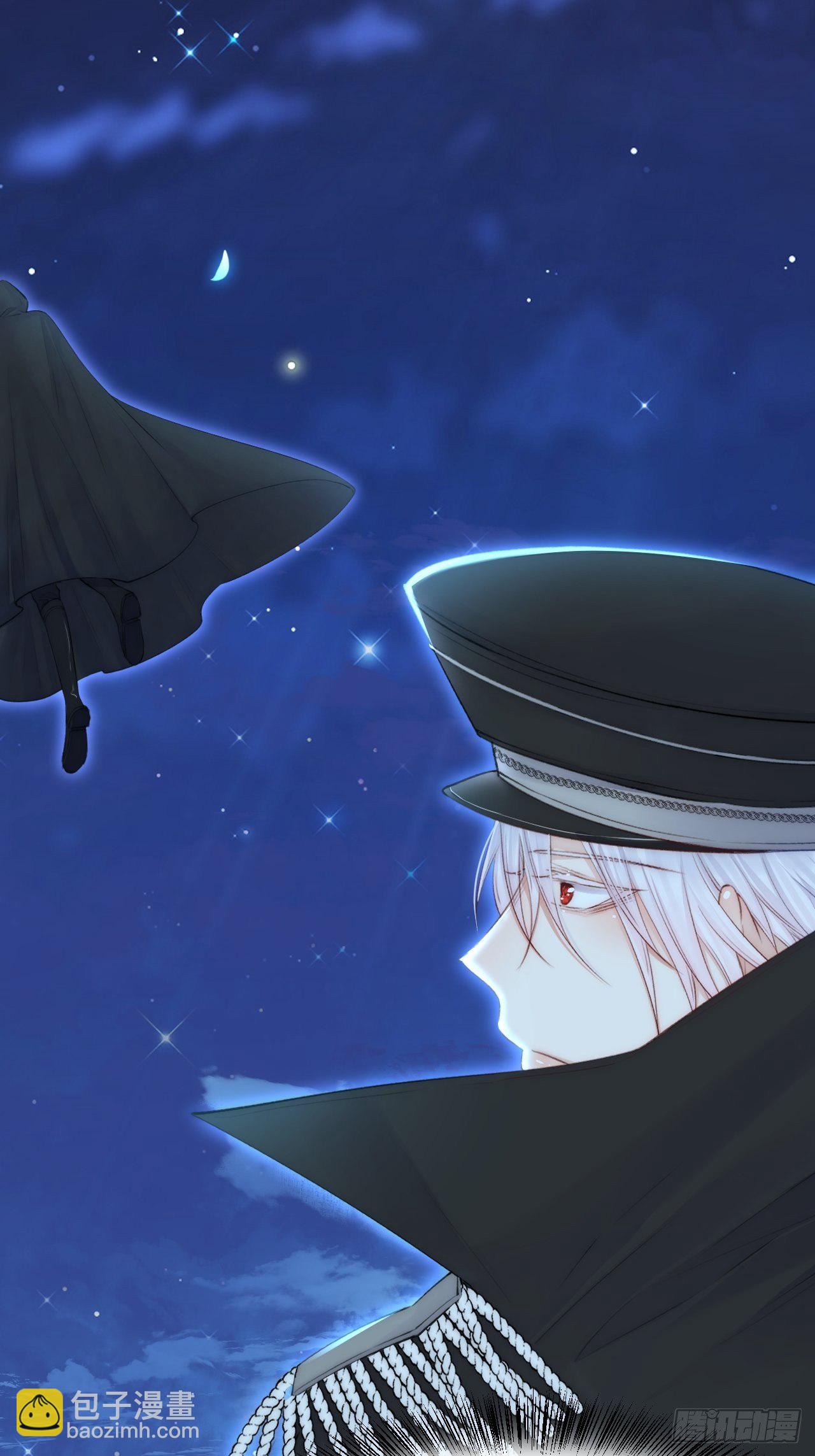 第76话 赠师一场花开(1/2)-第77话