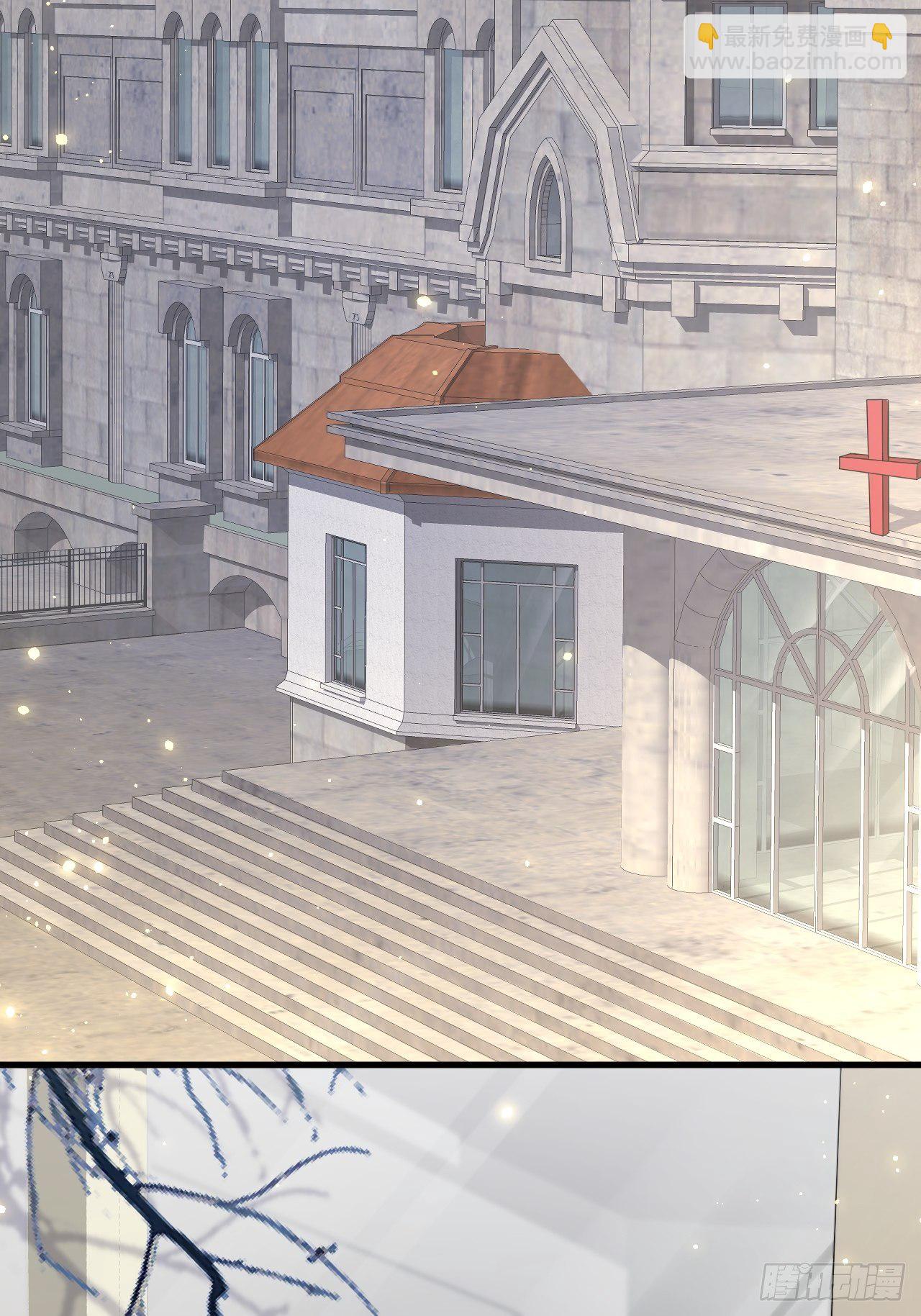 第76话 赠师一场花开(1/2)-第77话