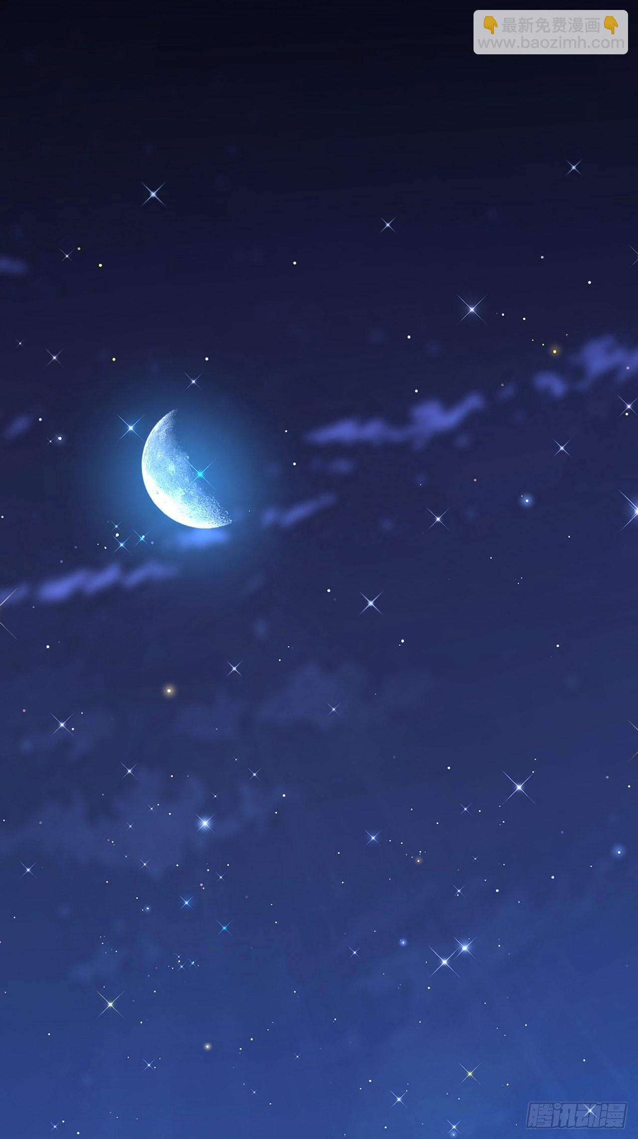 第76话 赠师一场花开(1/2)-第77话