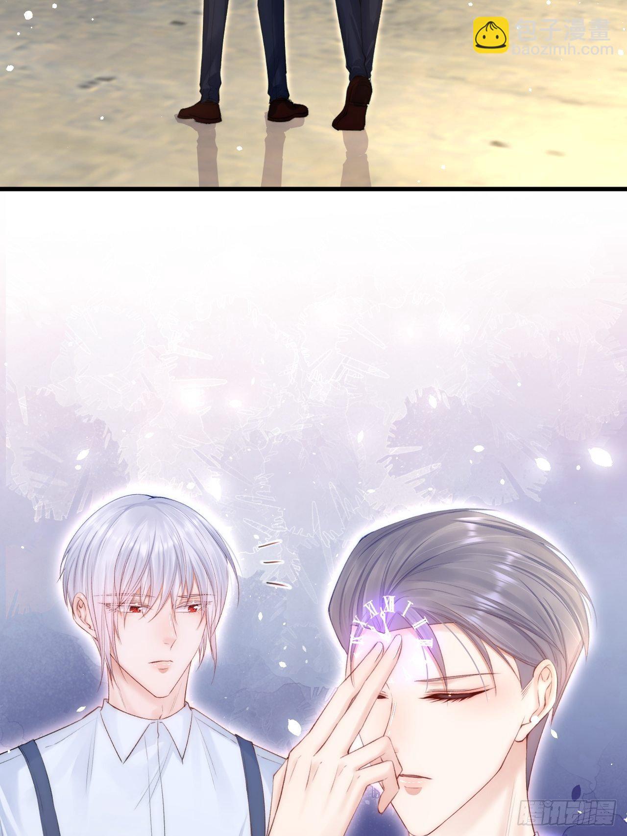 第76话 赠师一场花开(1/2)-第77话