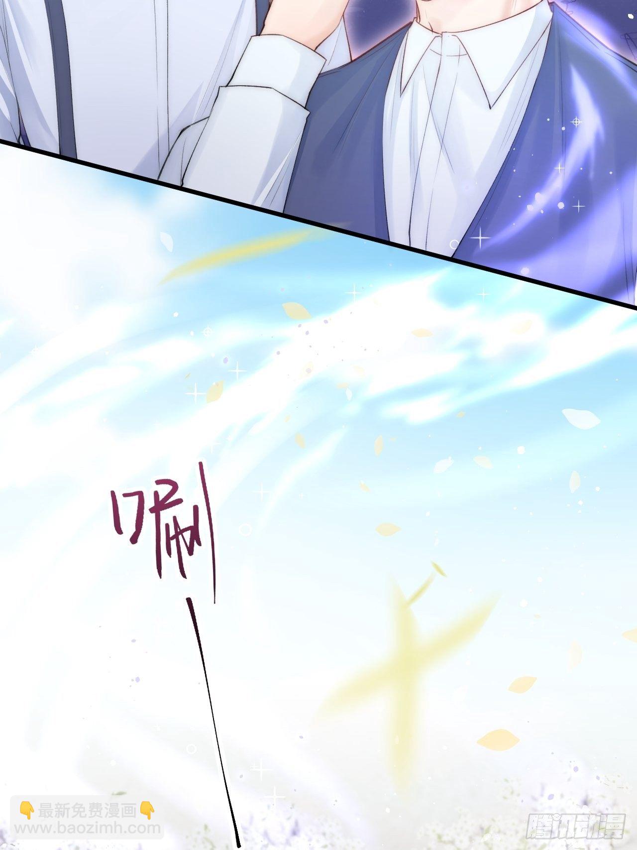 第76话 赠师一场花开(1/2)-第77话