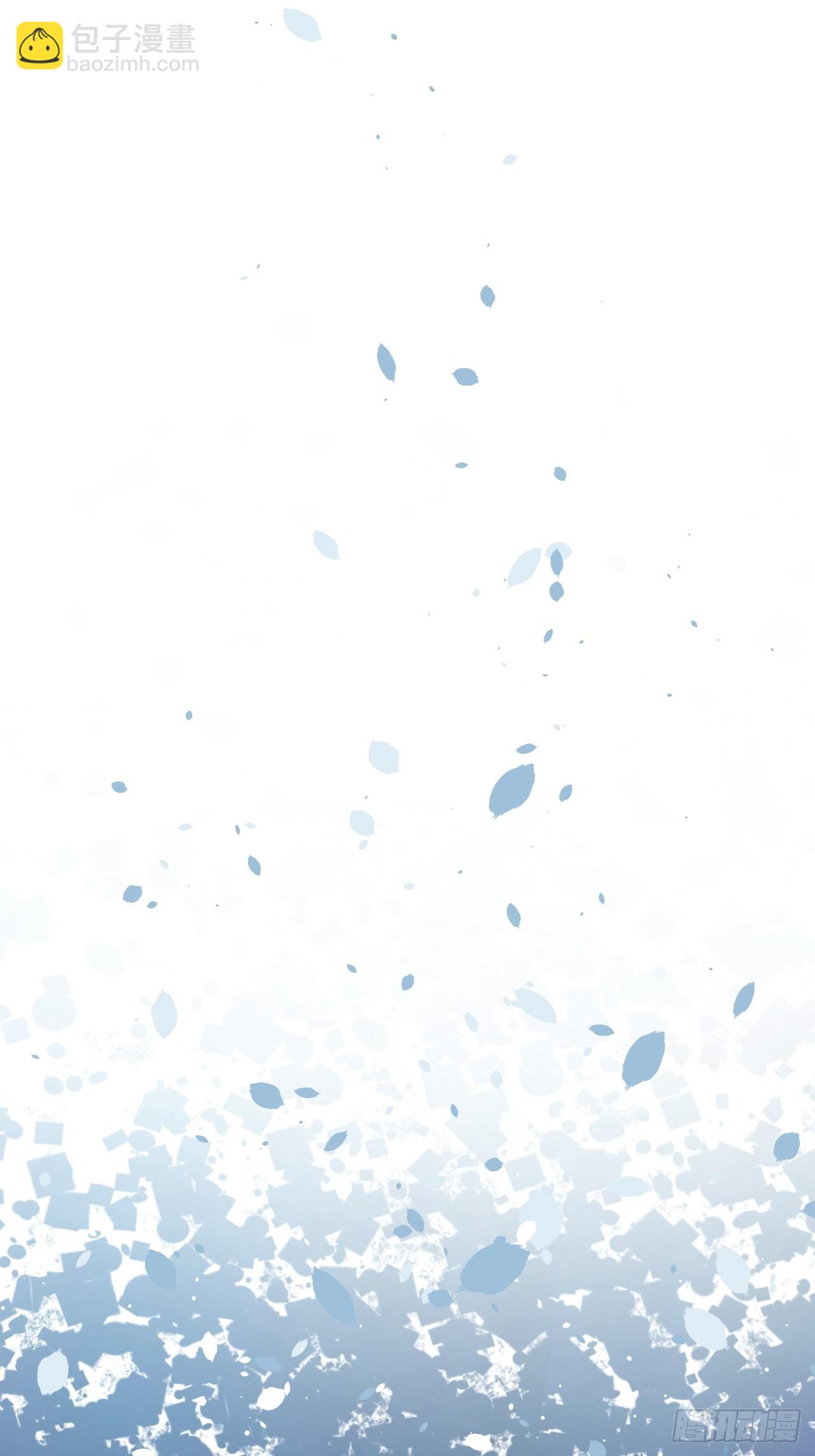 第76话 赠师一场花开(1/2)-第77话