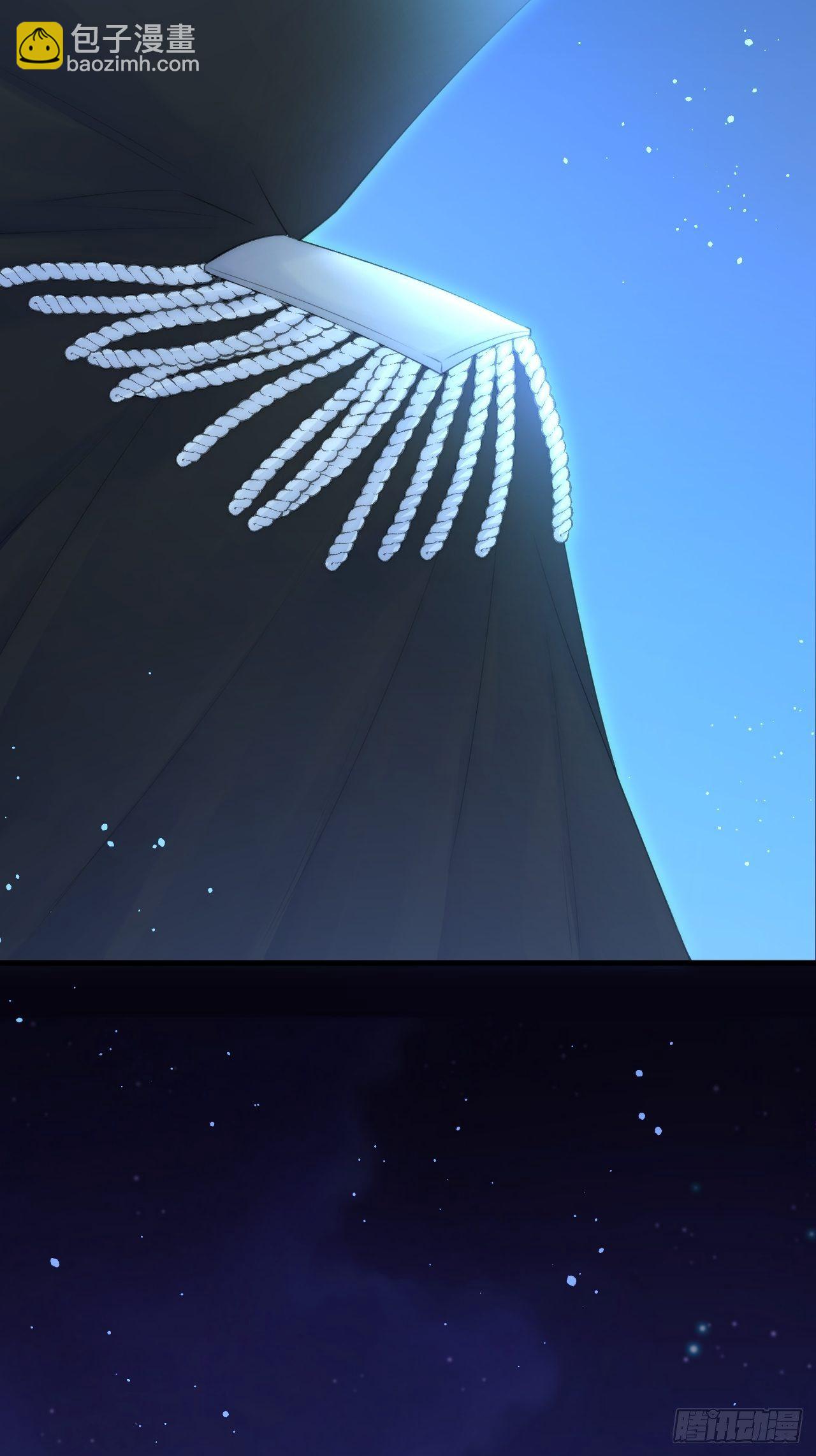 第76话 赠师一场花开(1/2)-第77话