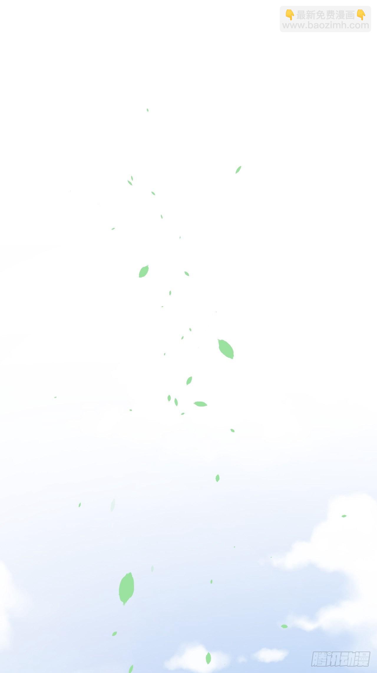 第78话 睡嘛睡起来hi(1/2)-第79话