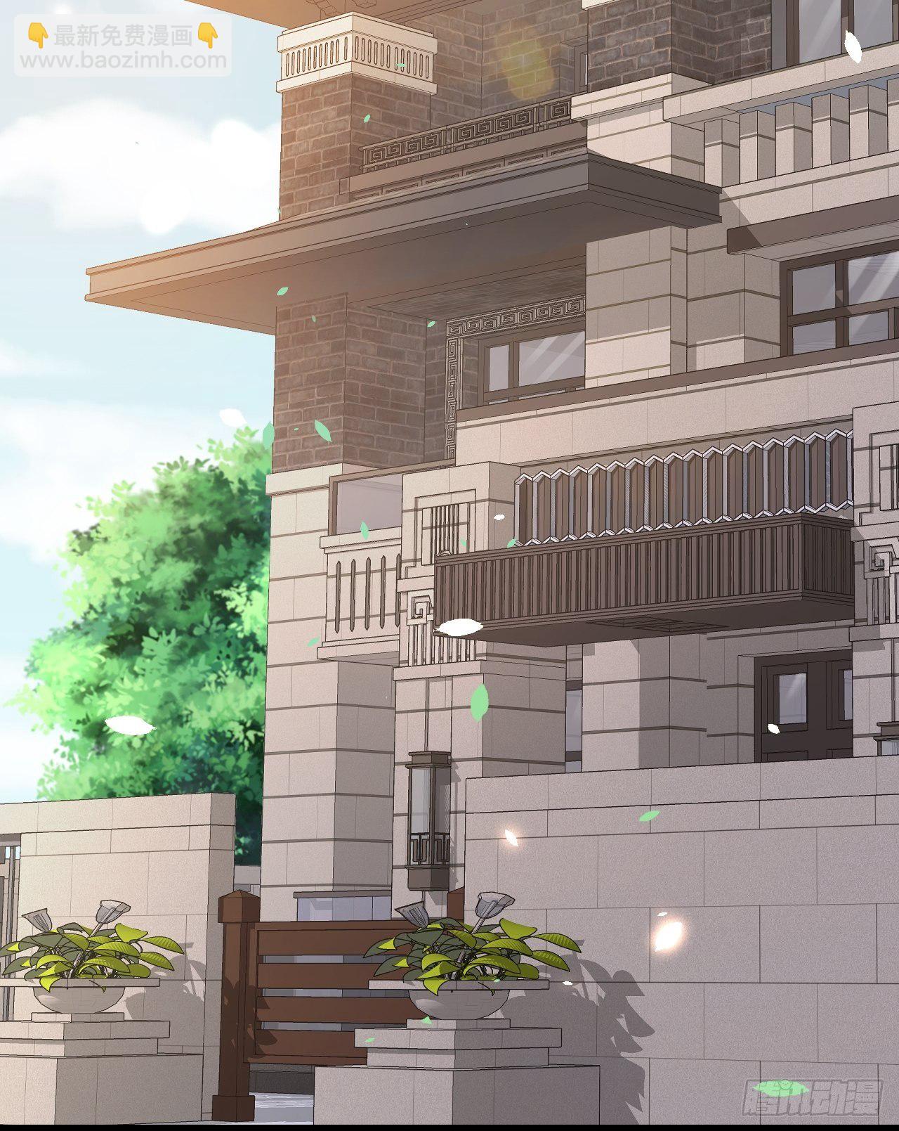 第78话 睡嘛睡起来hi(1/2)-第79话