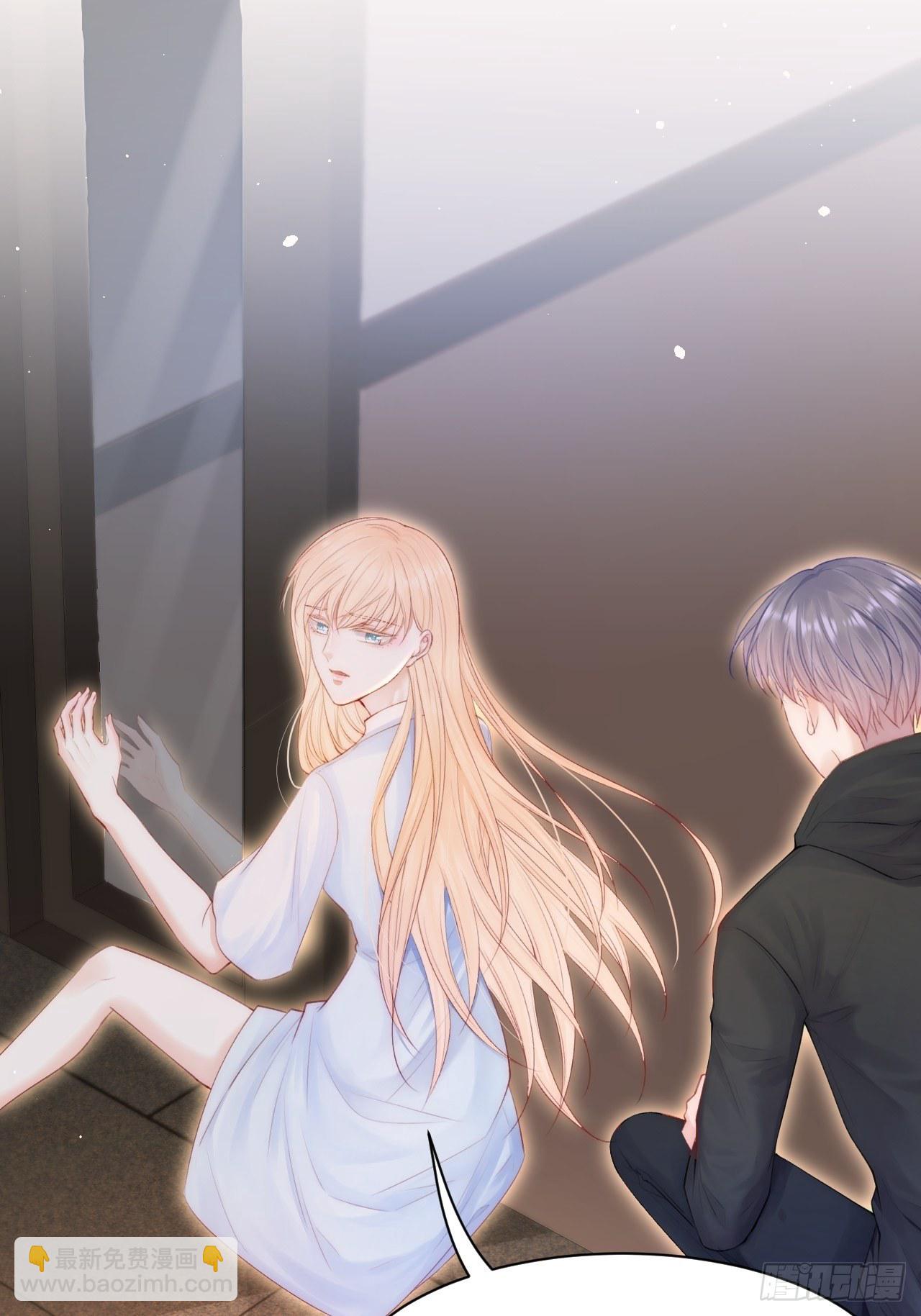 第78话 睡嘛睡起来hi(1/2)-第79话