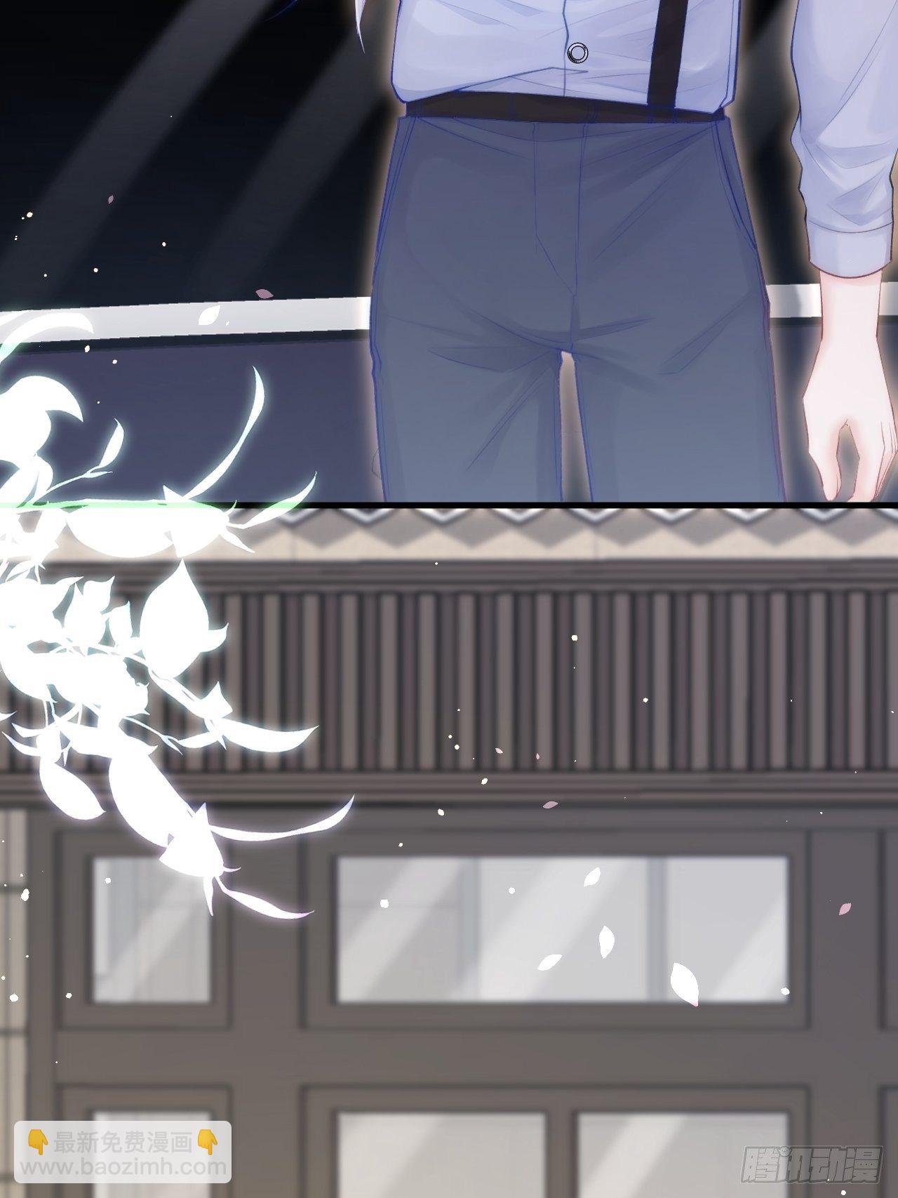 第78话 睡嘛睡起来hi(1/2)-第79话