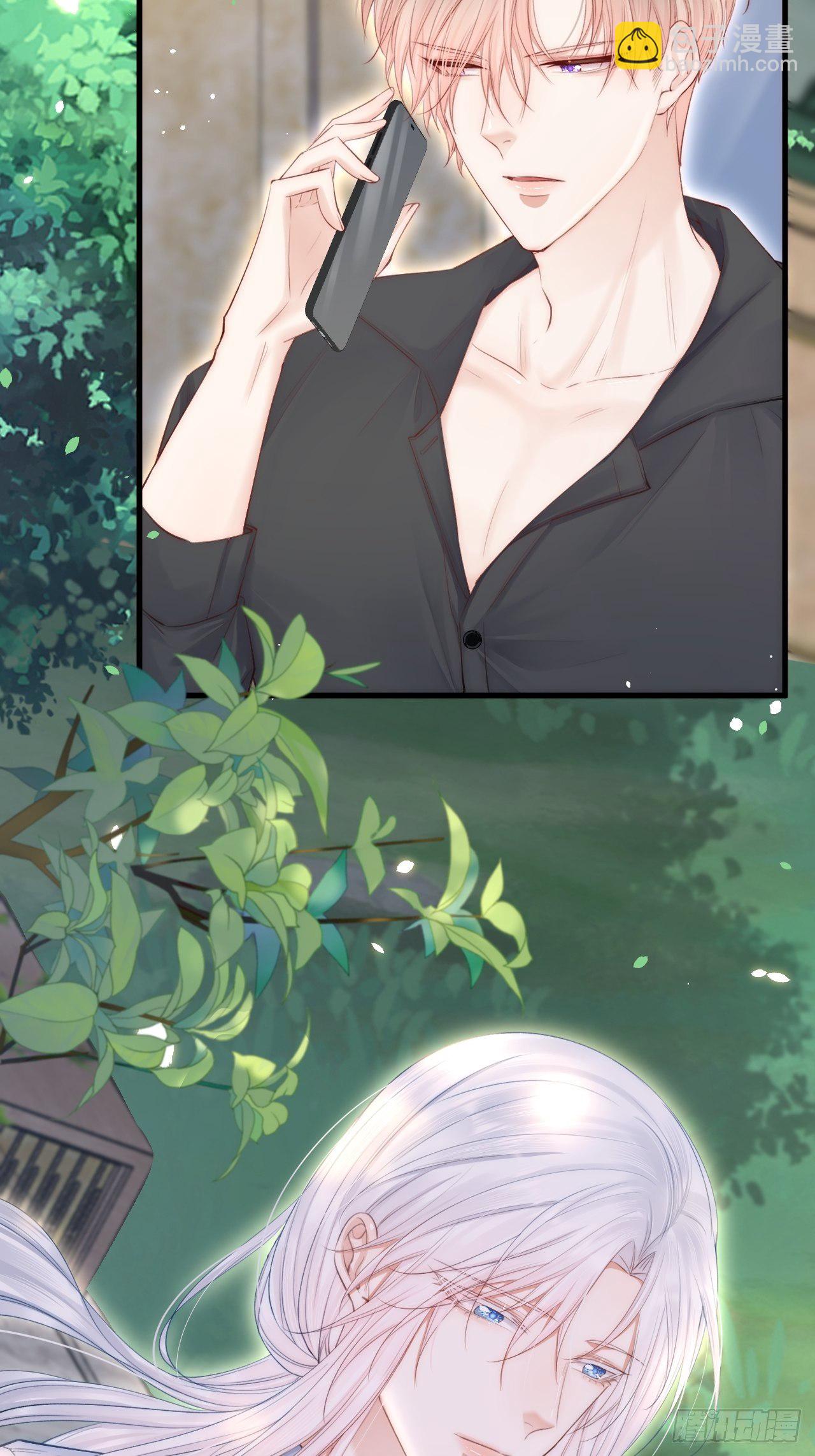 第78话 睡嘛睡起来hi(1/2)-第79话