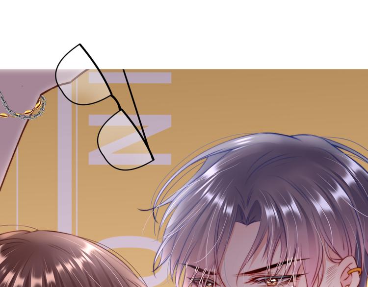 第8话 喜欢他的味道(1/2)-第9话