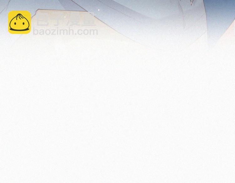 第8话 喜欢他的味道(1/2)-第9话