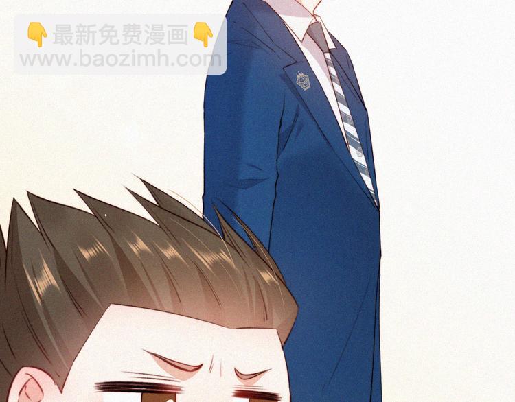 第8话 喜欢他的味道(1/2)-第9话