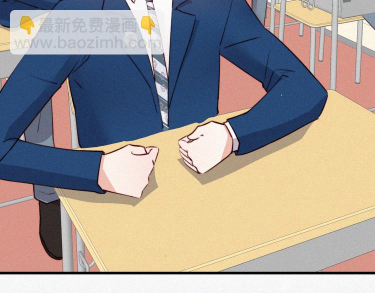 第8话 喜欢他的味道(1/2)-第9话