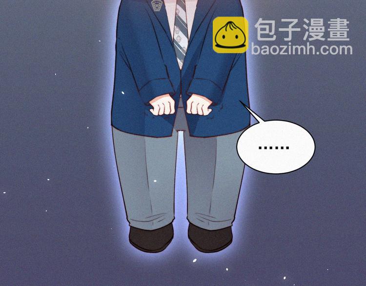 第8话 喜欢他的味道(1/2)-第9话