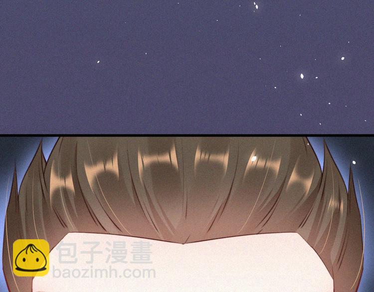 第8话 喜欢他的味道(1/2)-第9话