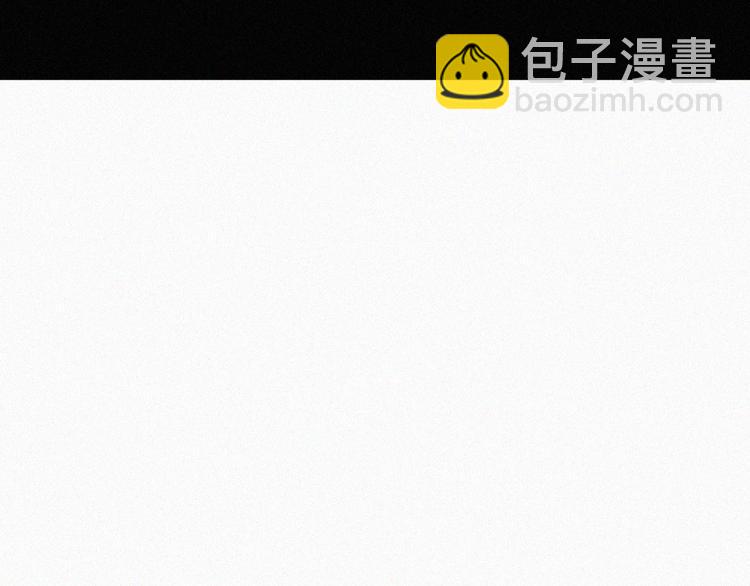 第8话 喜欢他的味道(1/2)-第9话