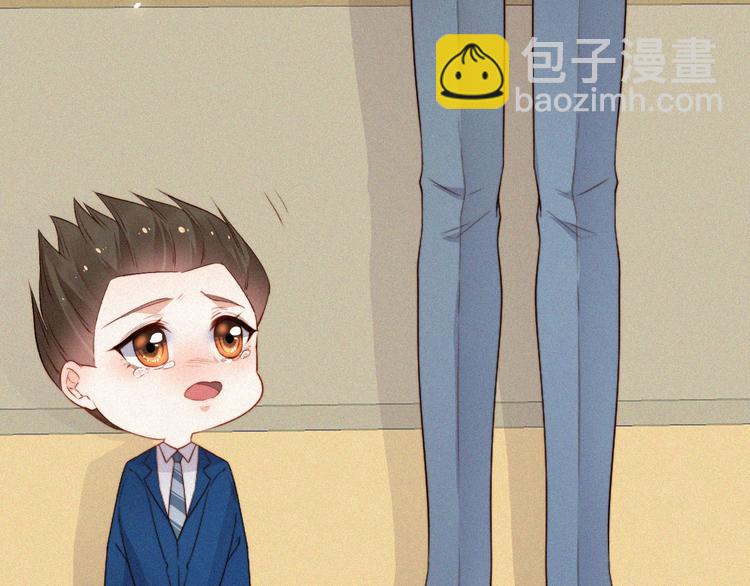 第8话 喜欢他的味道(1/2)-第9话