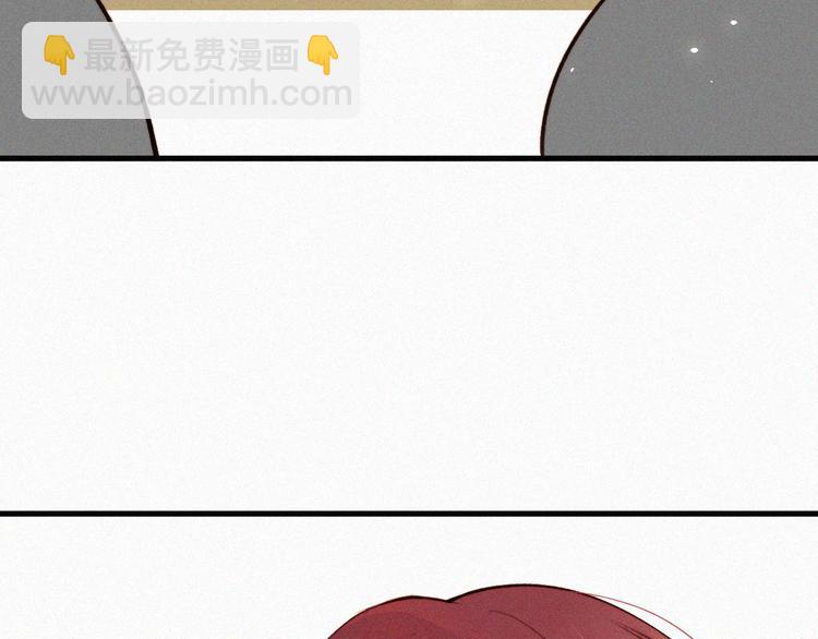 第8话 喜欢他的味道(1/2)-第9话