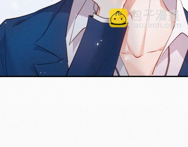 第8话 喜欢他的味道(1/2)-第9话