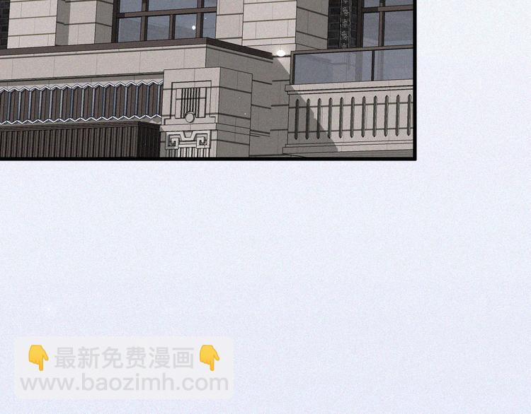 第8话 喜欢他的味道(1/2)-第9话